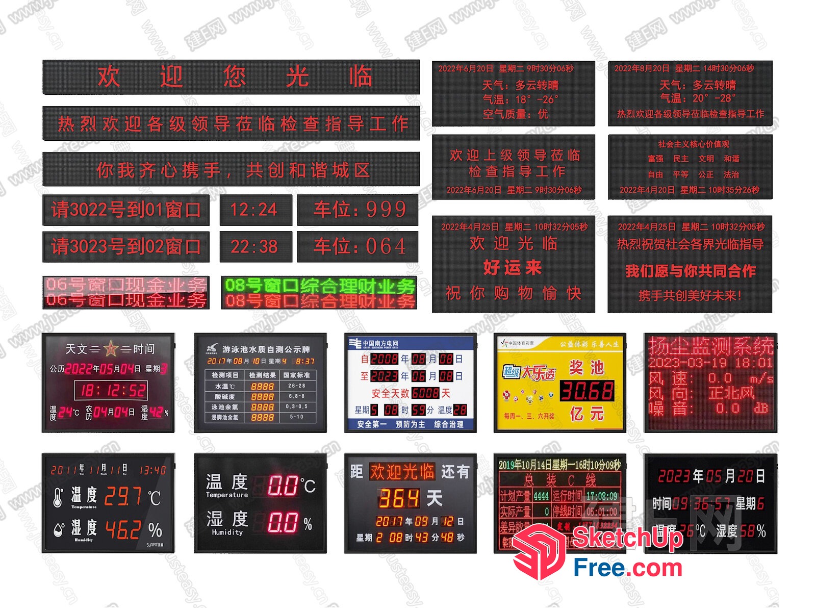 Digital Display Of Weather Data 3D SketchUp File