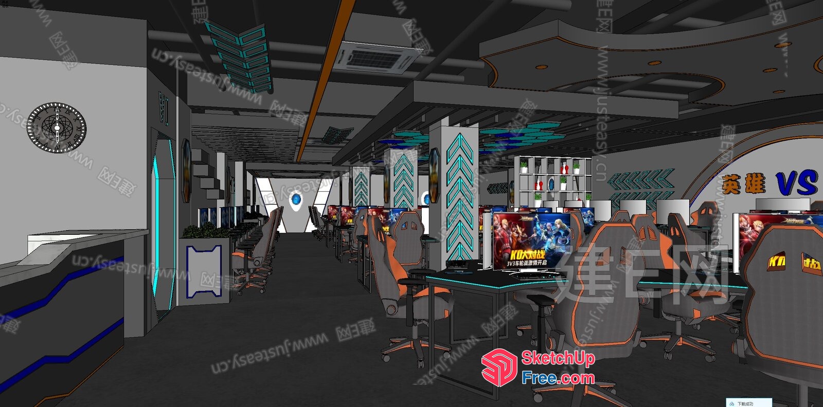 Modern Gaming Room With Sleek Furniture And Decor 3D SketchUp File