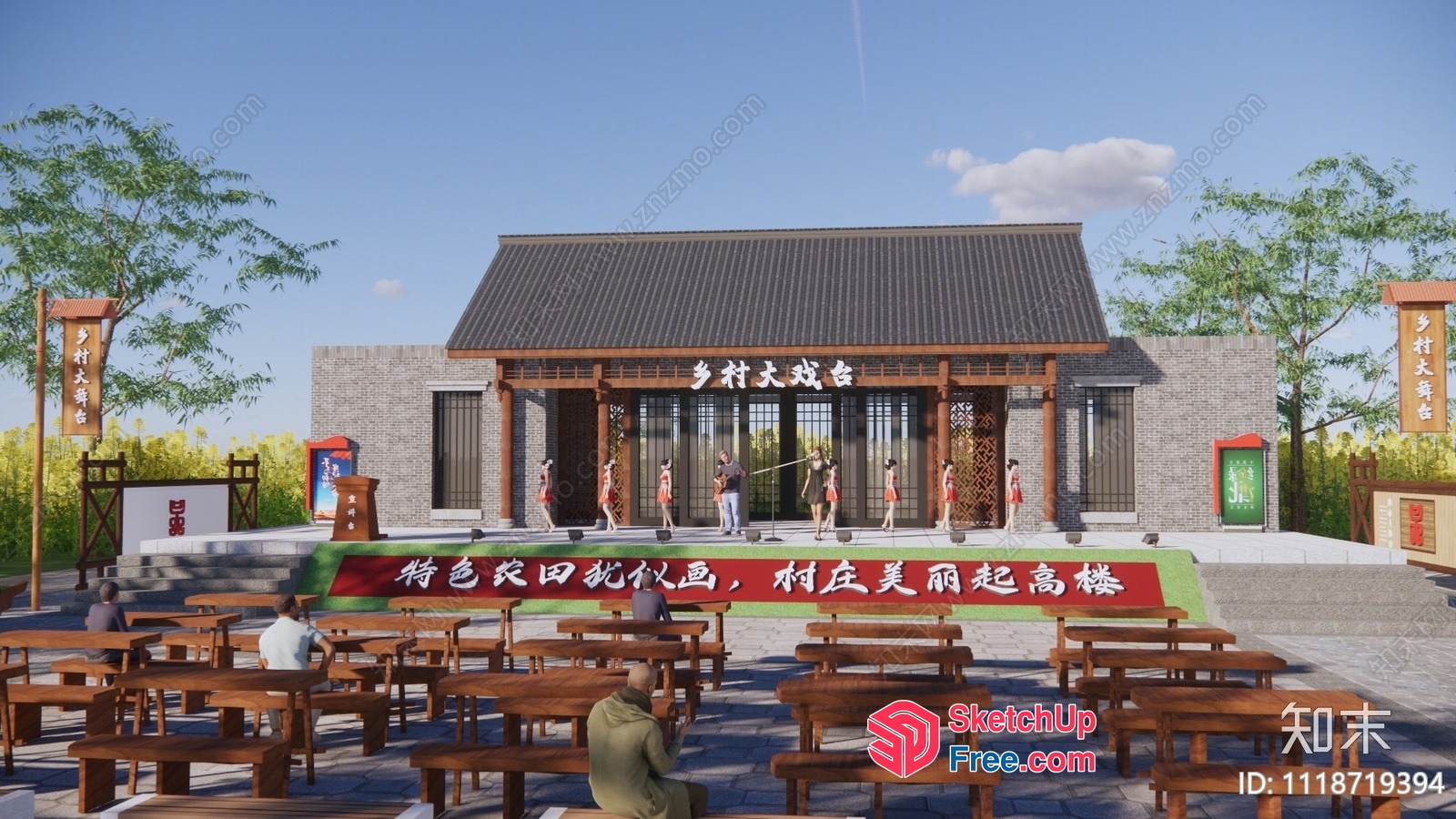 Traditional Chinese Restaurant Exterior 3D SketchUp File