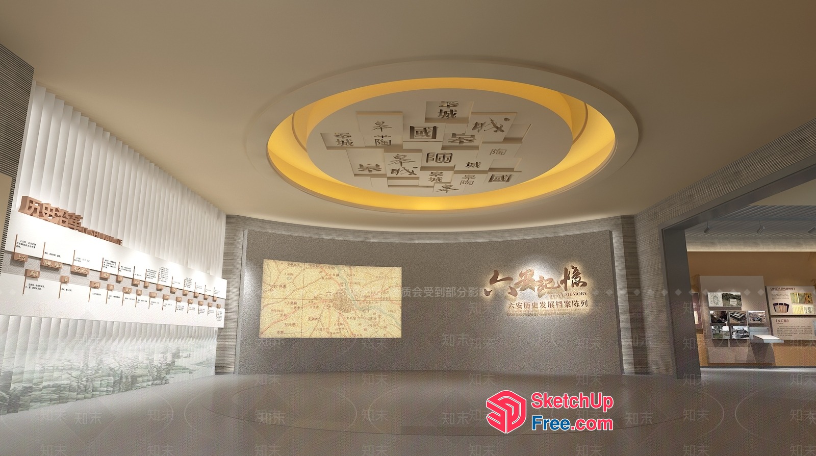 Modern Chinese Museum Interior 3D SketchUp File