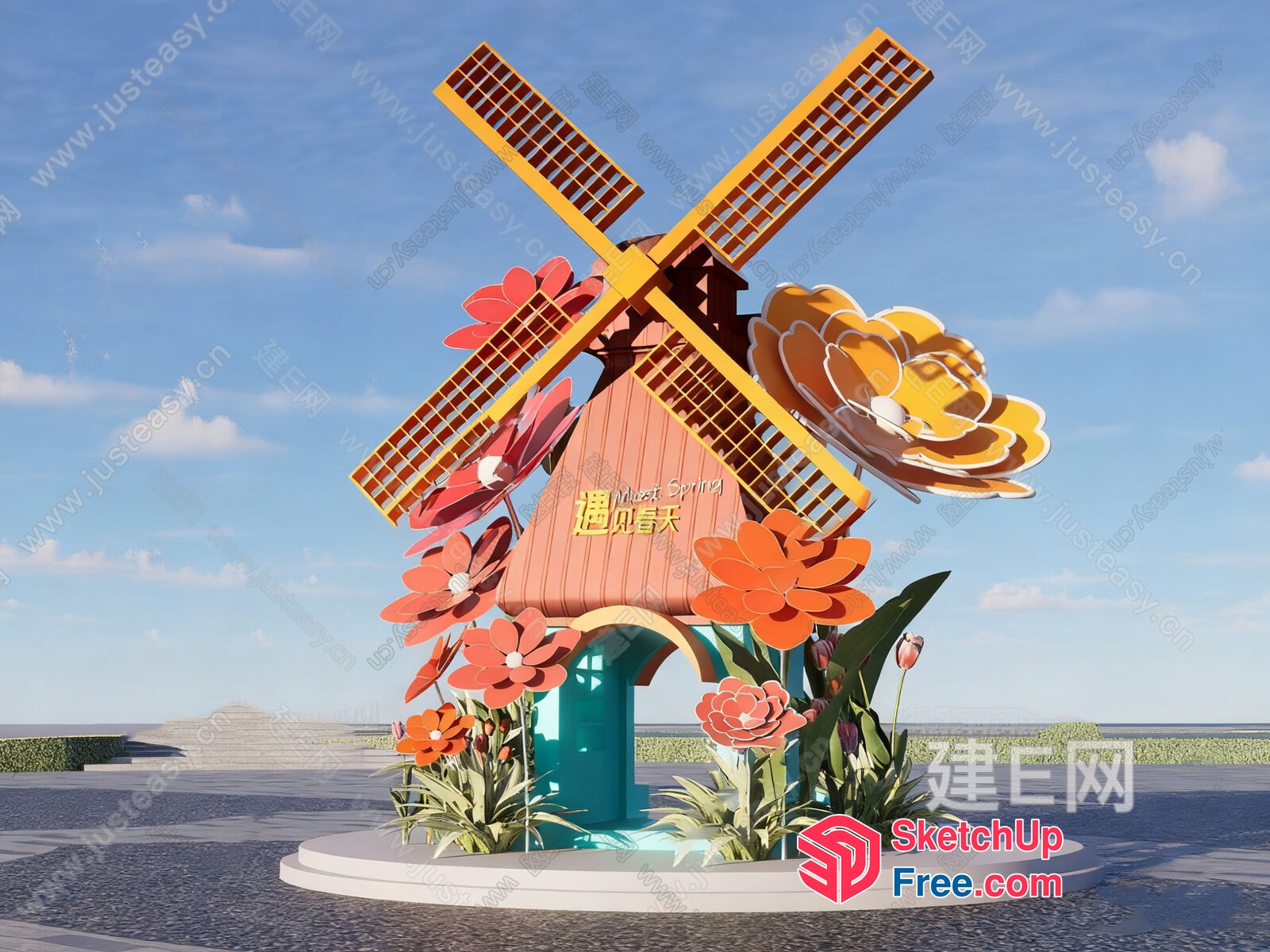 Windmill Decorative Piece With Floral Accents 3D SketchUp File