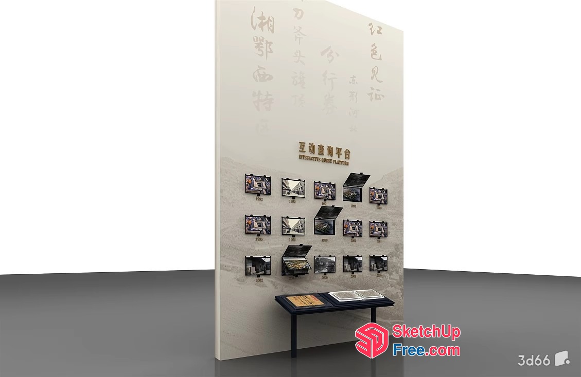 Display Of Architectural Design Concepts And History 3D SketchUp File
