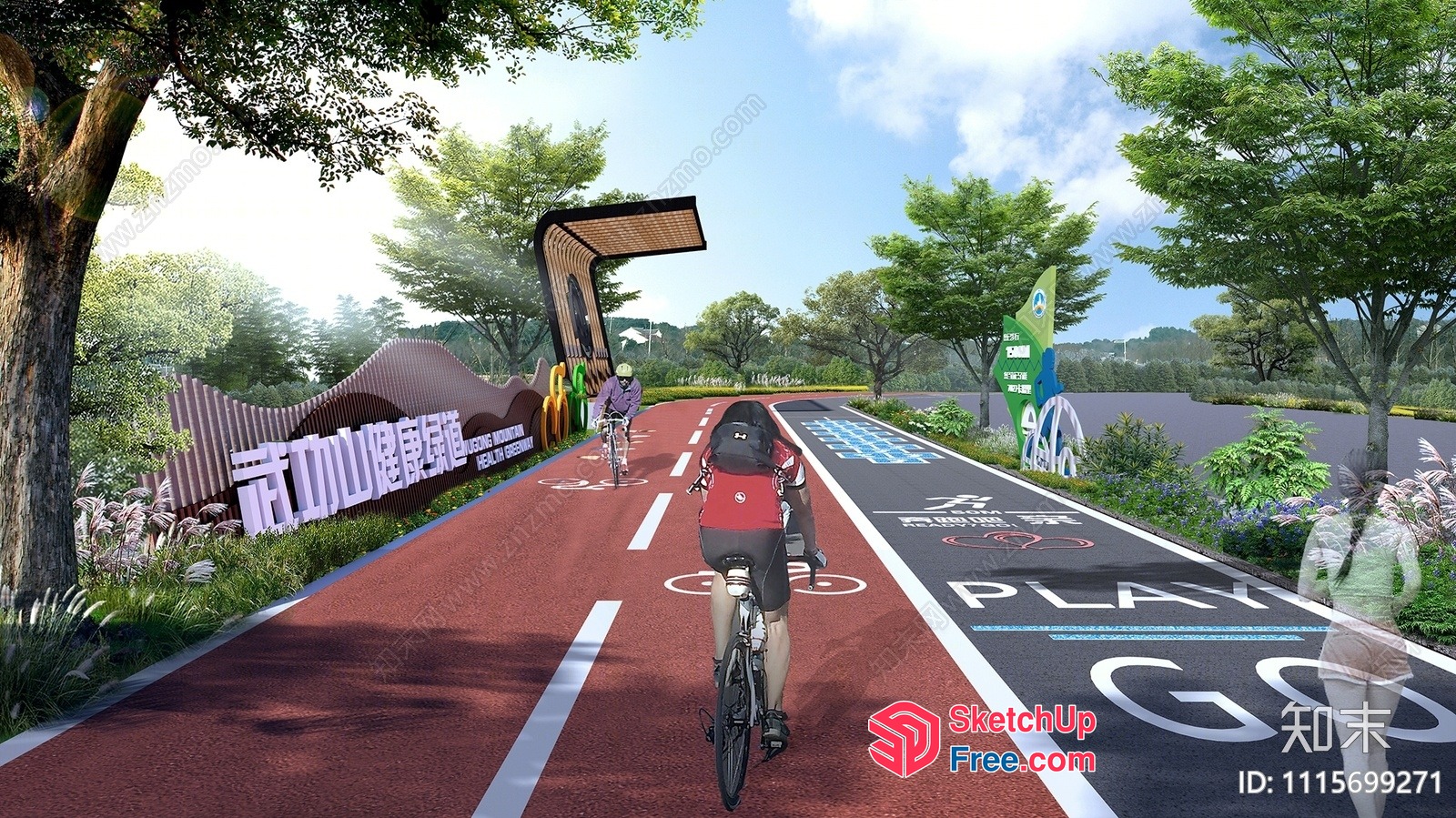 People Riding Bicycles On A Red Bike Path 3D SketchUp File