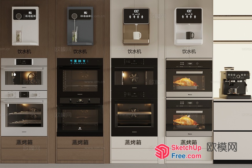 Modern Kitchen Appliances And Decor 3D SketchUp File