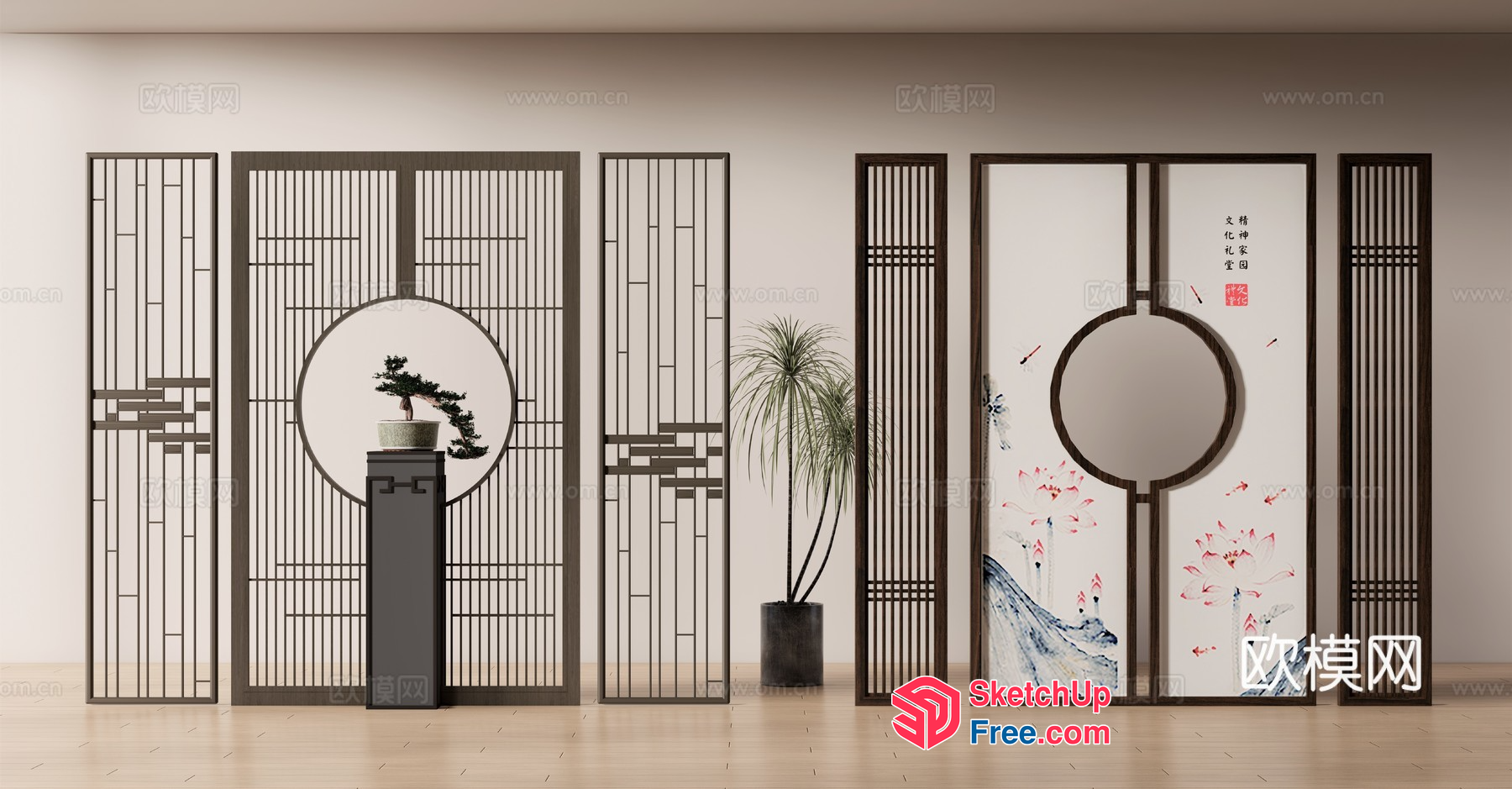Asian-Inspired Decorative Partition Screen 3D SketchUp File