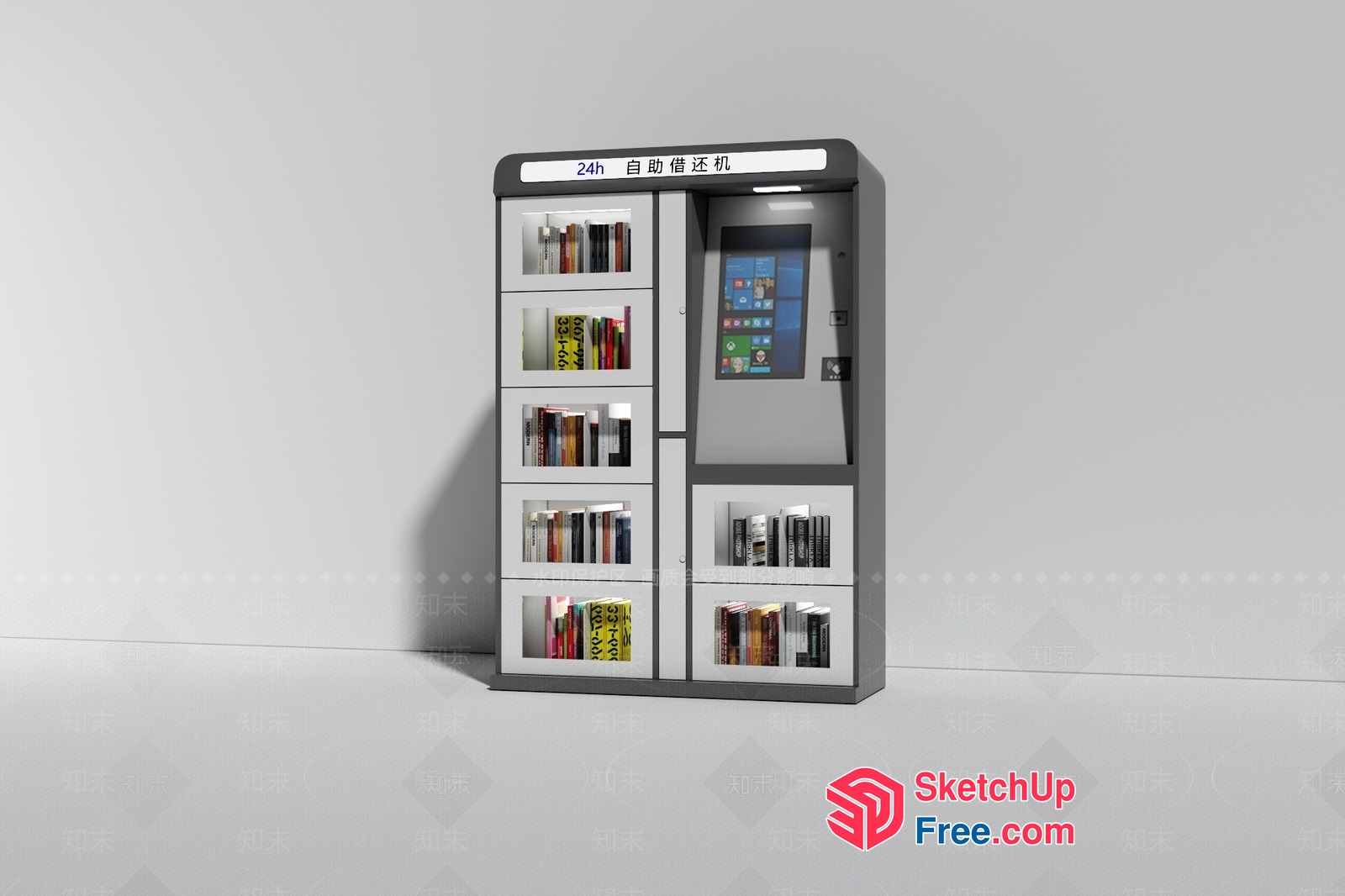Bookshelf With Built-In Elevator And Tablet Display 3D SketchUp File