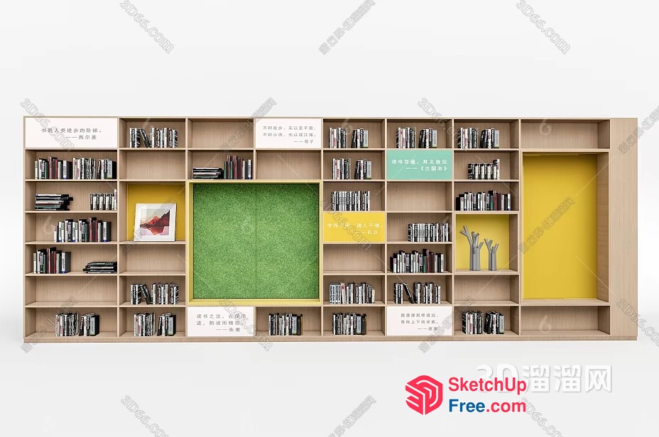 Bookcase With A Mix Of Colors And Bookshelf Designs 3D SketchUp File