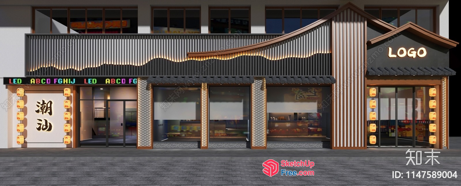 Asian Commercial Street Storefront 3D SketchUp File