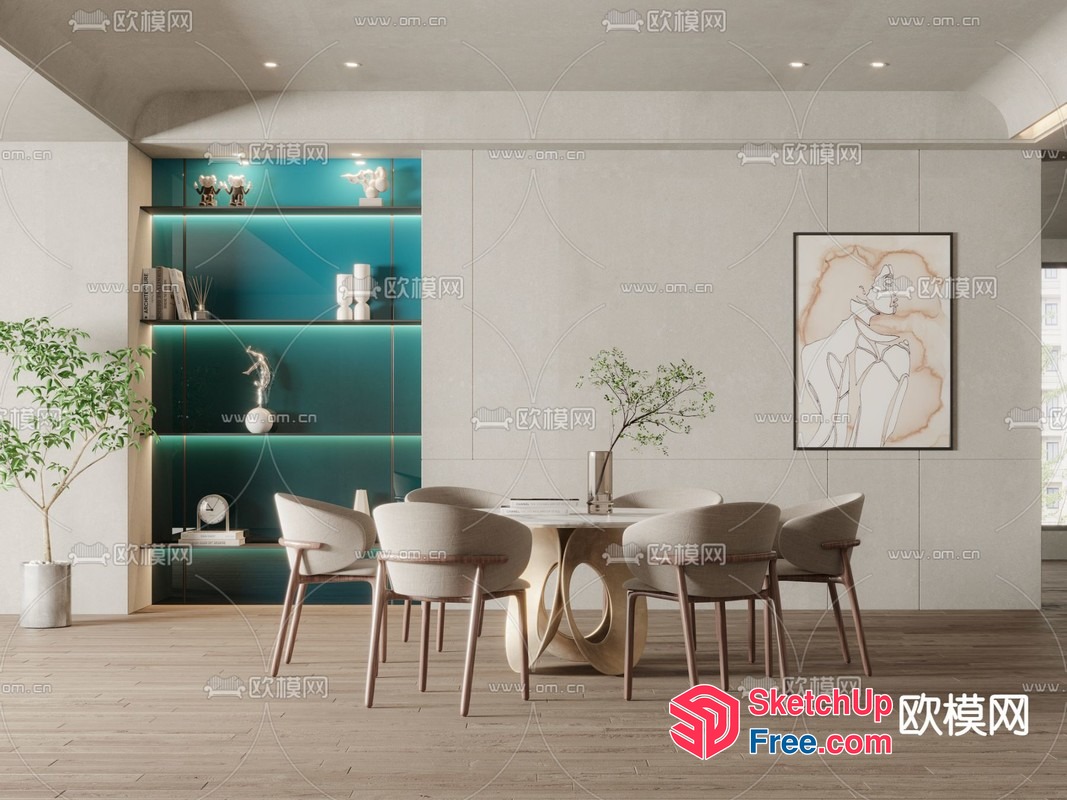 Modern Dining Room With Elegant Table And Chairs 3D SketchUp File