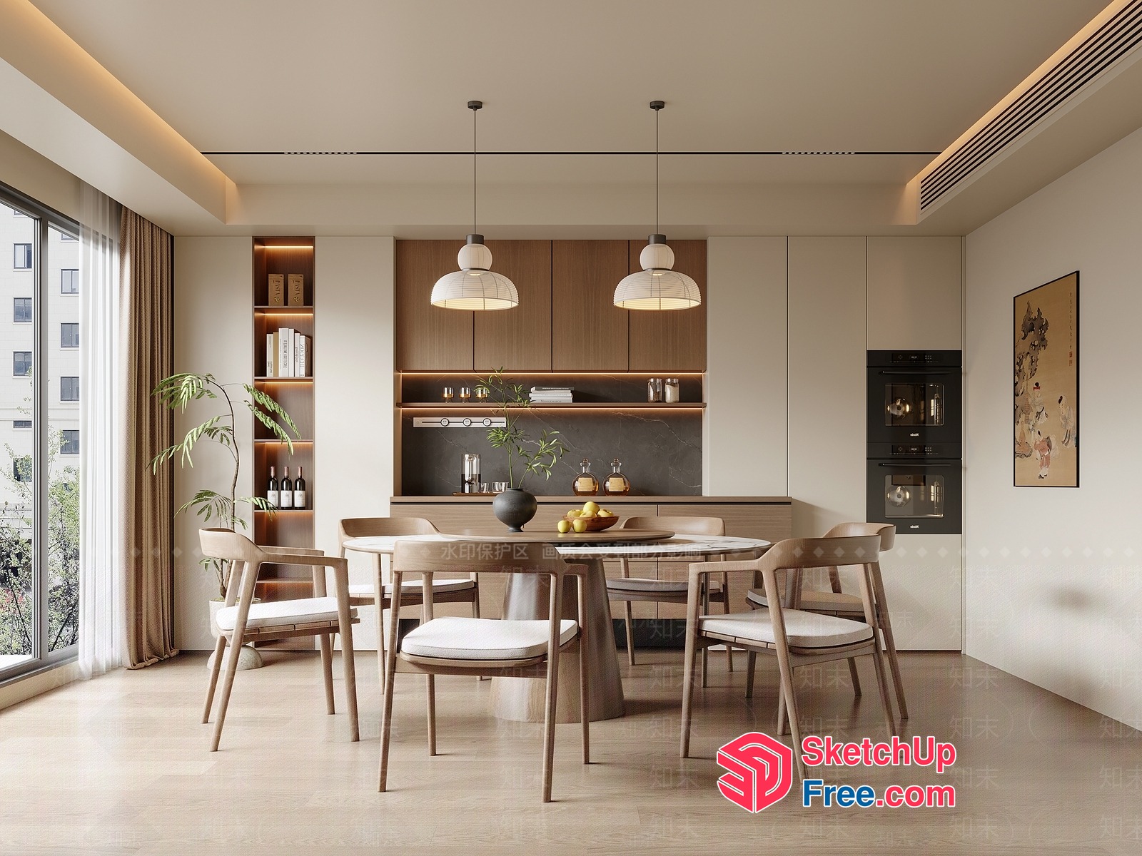 Modern Minimalist Dining Room With Natural Wood Accents 3D SketchUp File