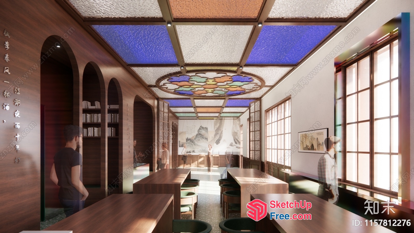 Classic Interior Design With Elegant Stained Glass Ceiling 3D SketchUp File