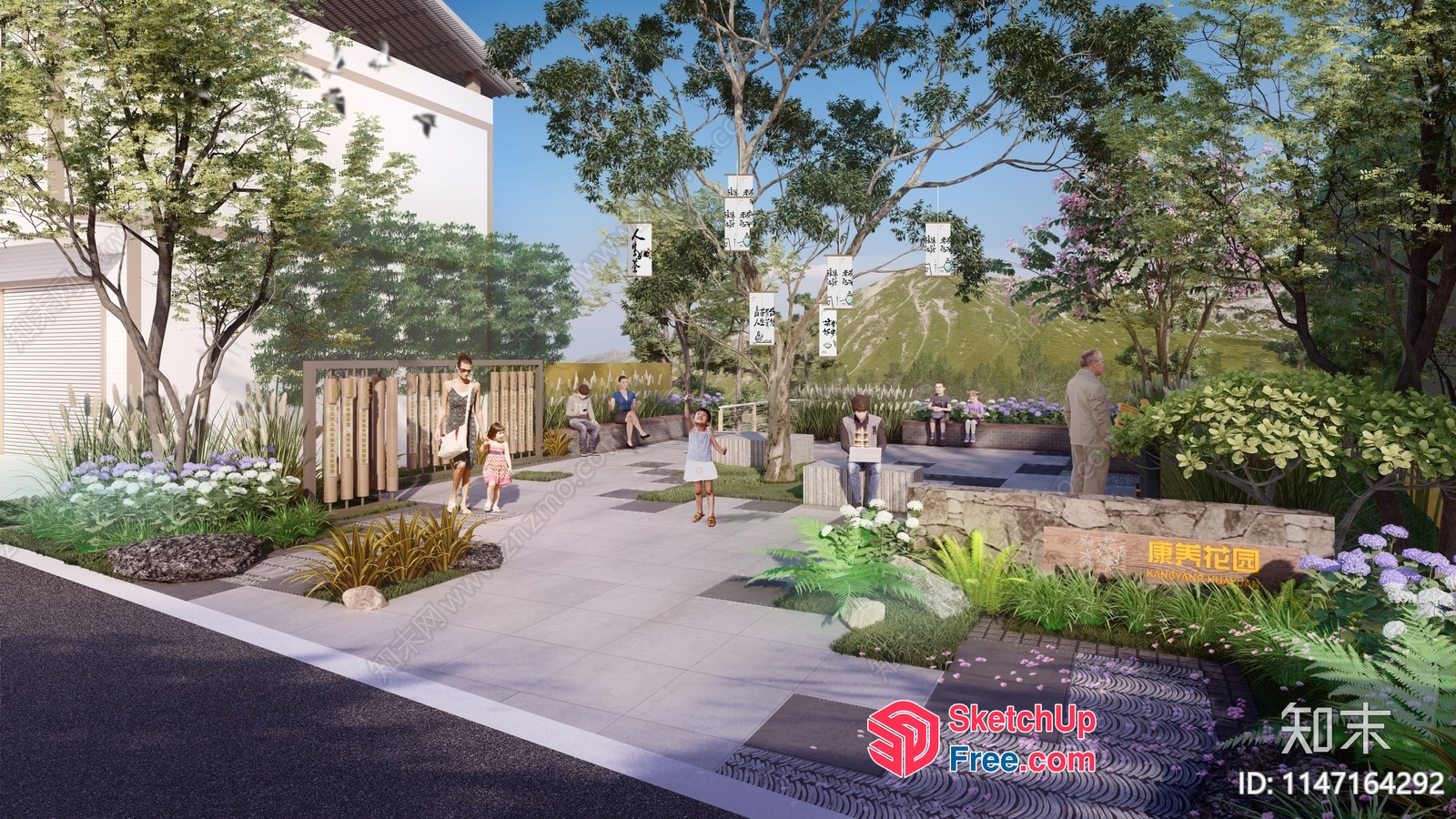 Serene Outdoor Oasis 3D SketchUp File