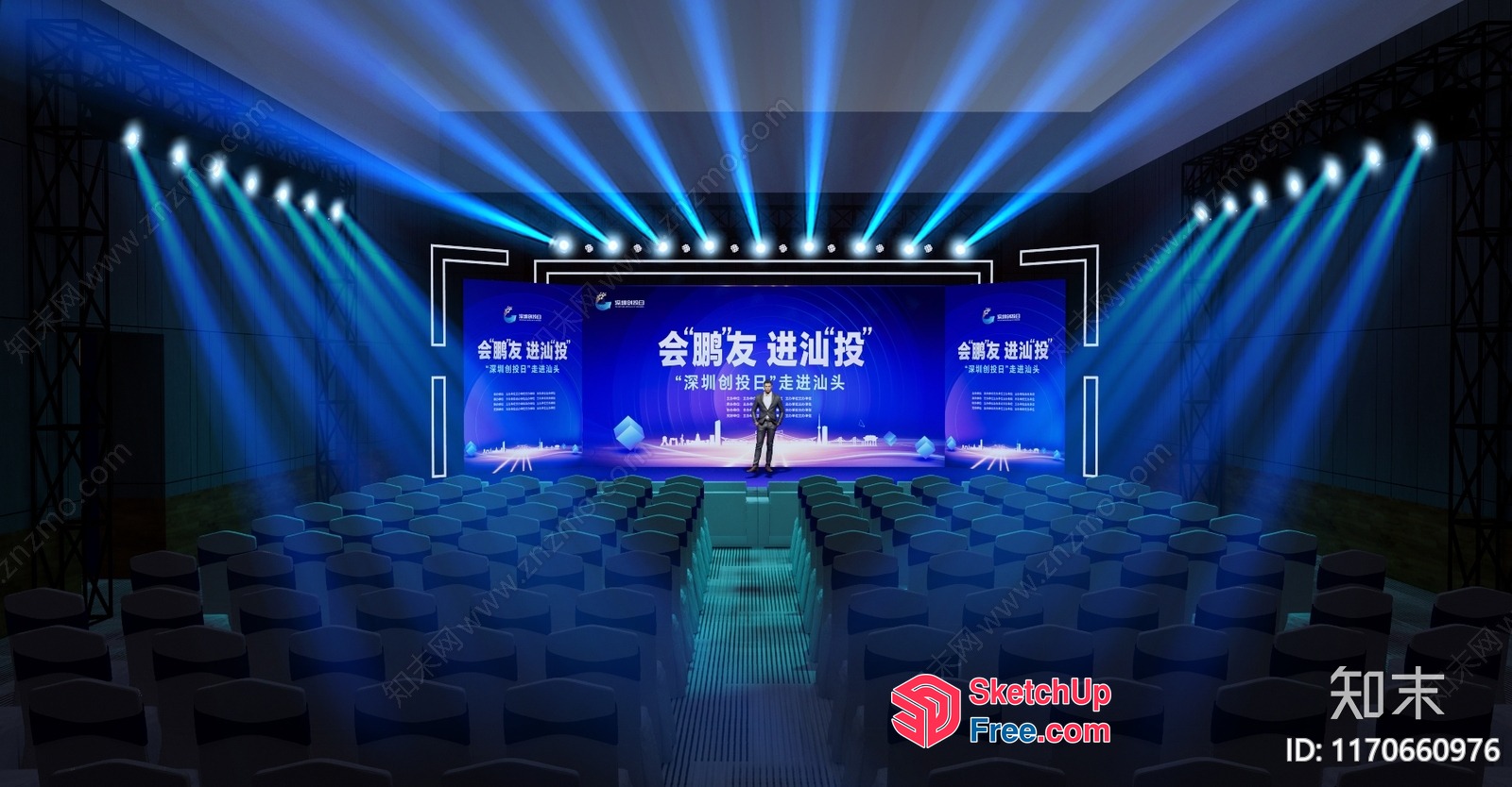 Stage With Blue Lighting And Chinese Characters 3D SketchUp File