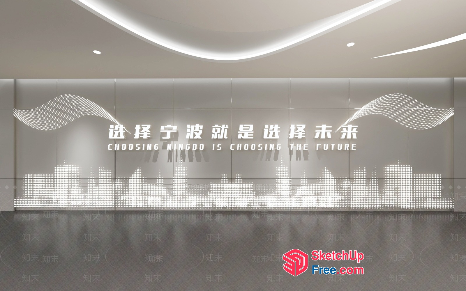 Modern Glass Wall With Cityscape And Chinese Text 3D SketchUp File