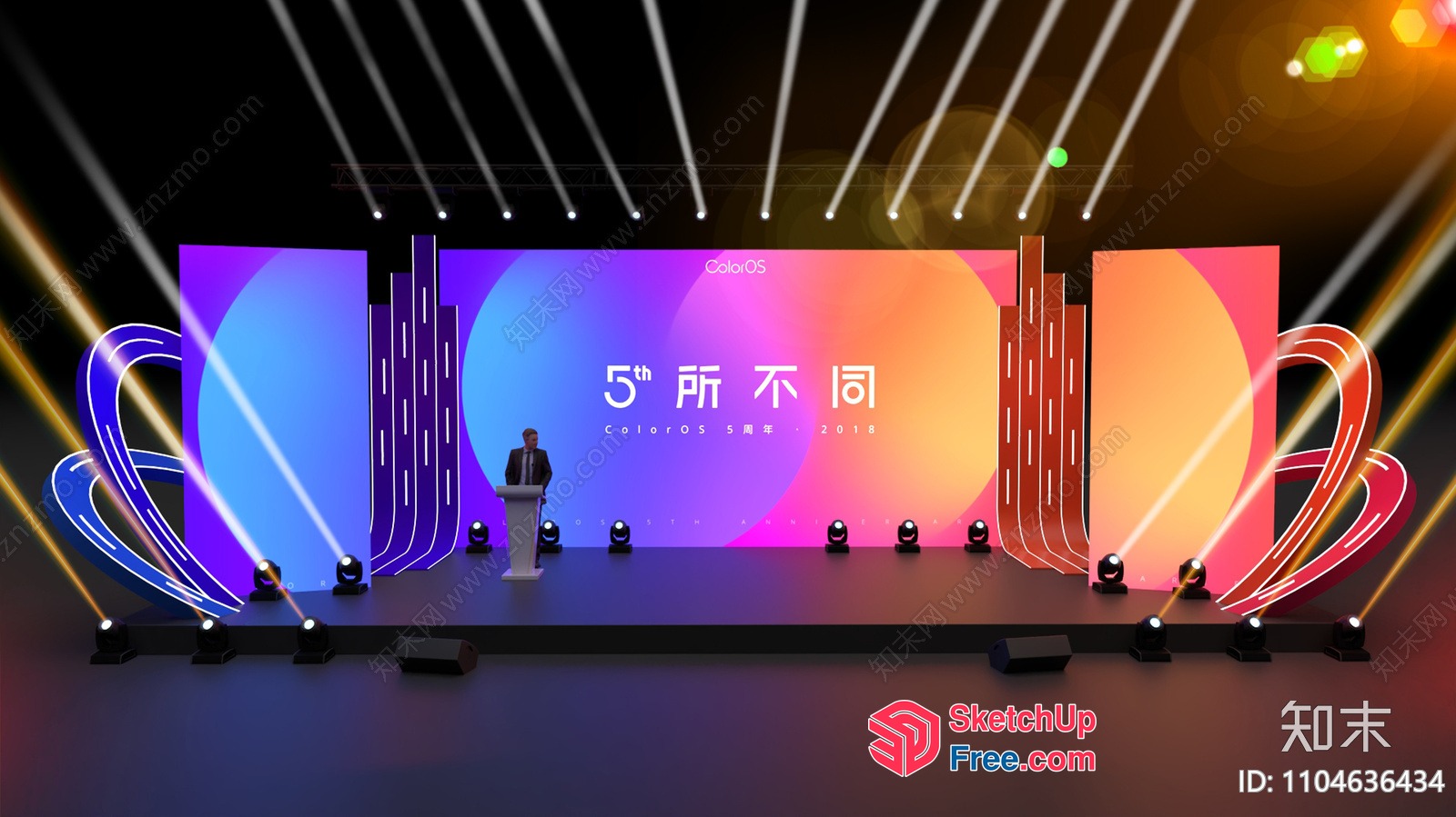 Stage With A Man Speaking At A Podium 3D SketchUp File