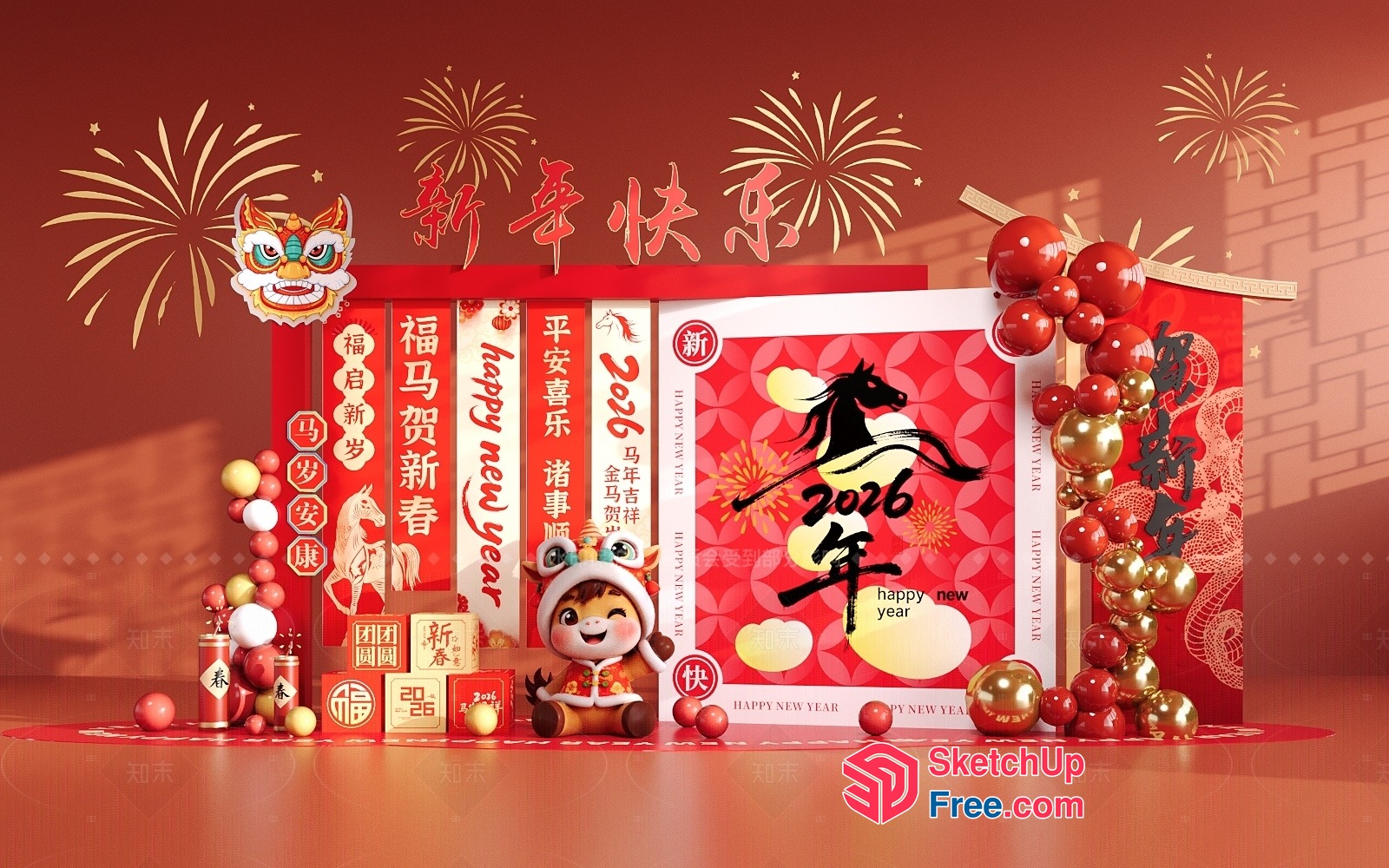 Festive Chinese New Year Decorations 3D SketchUp File