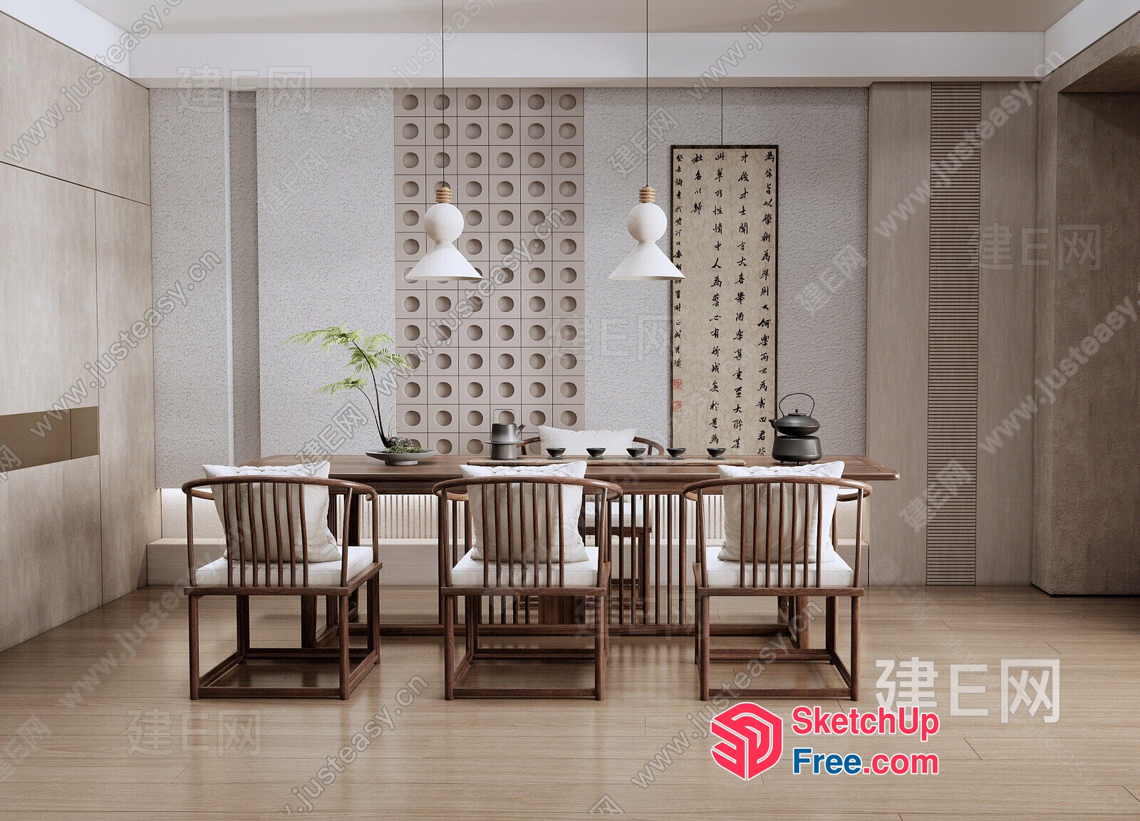 Minimalist Asian Dining Room 3D SketchUp File