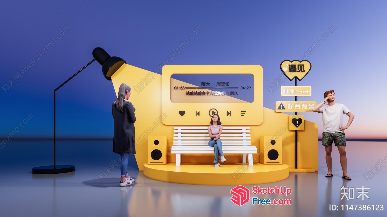 Yellow And White Interior Scene With People And Objects 3D SketchUp File