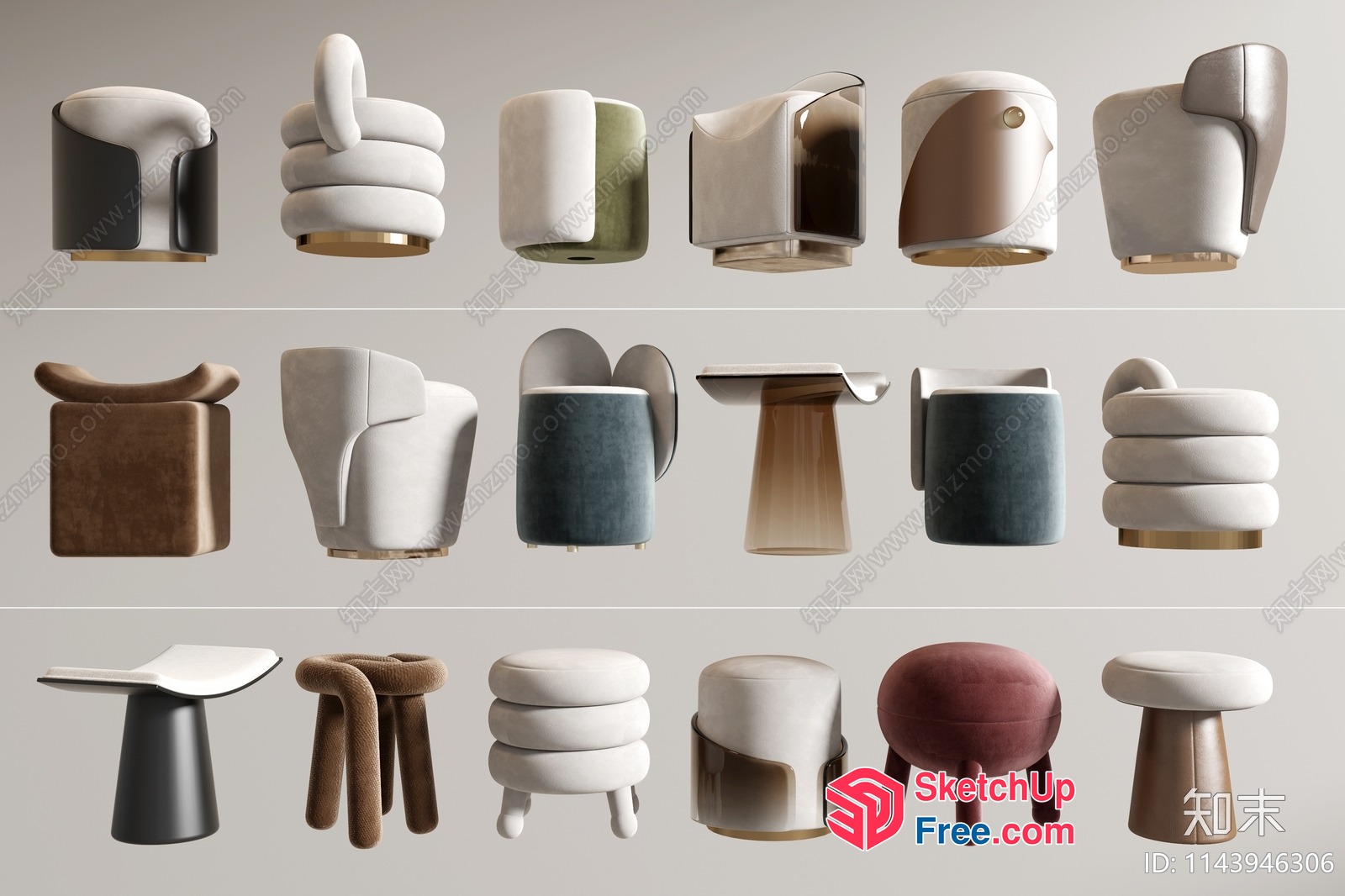 Modern Furniture Collection 3D SketchUp File