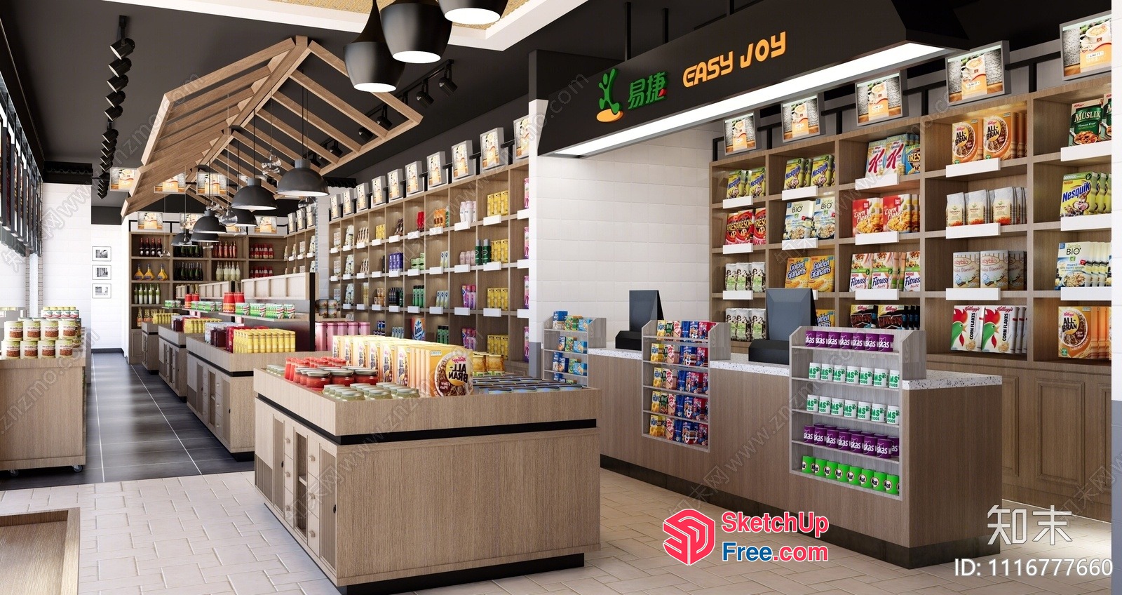 Modern Grocery Store Interior 3D SketchUp File