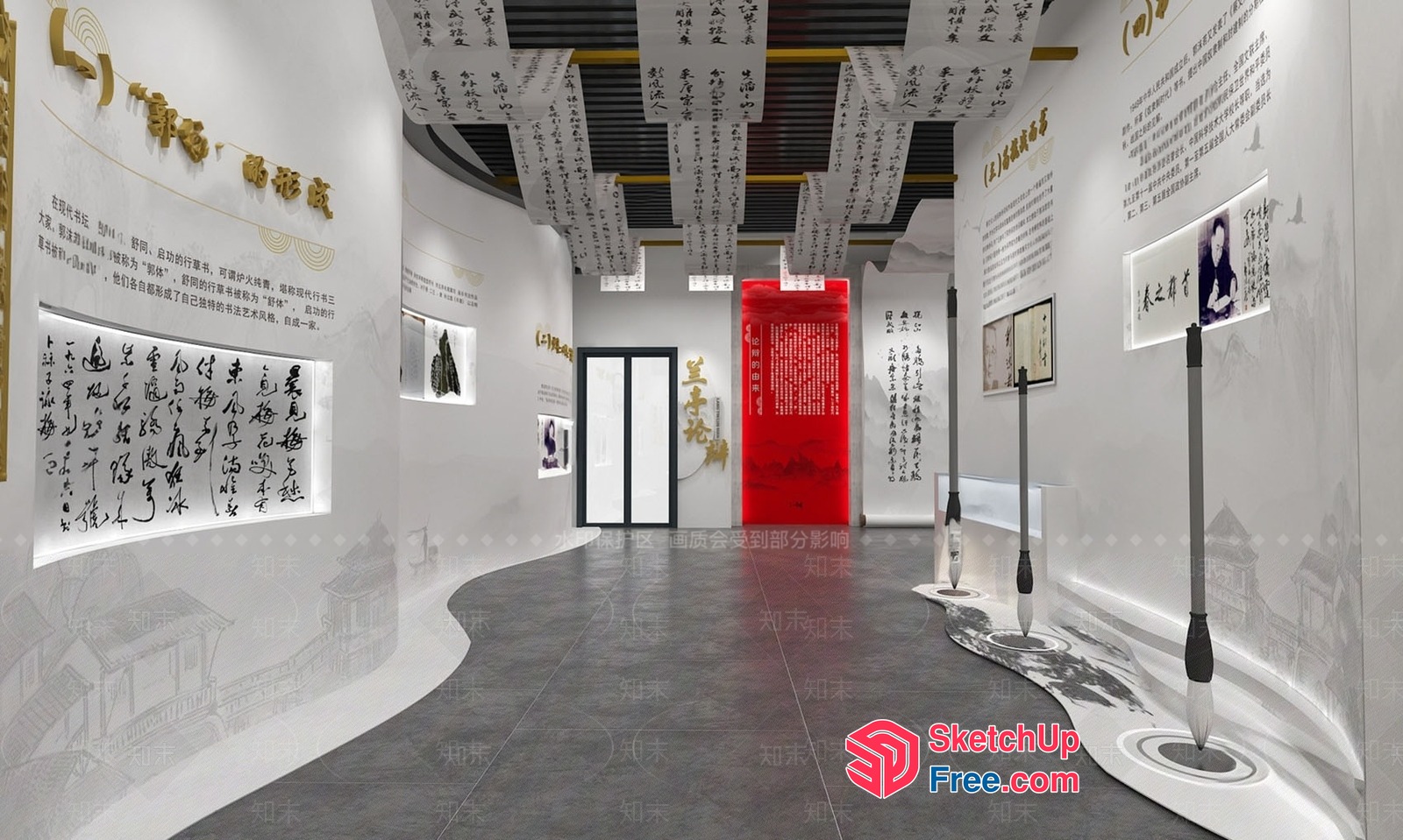 Modern Chinese Calligraphy Gallery 3D SketchUp File