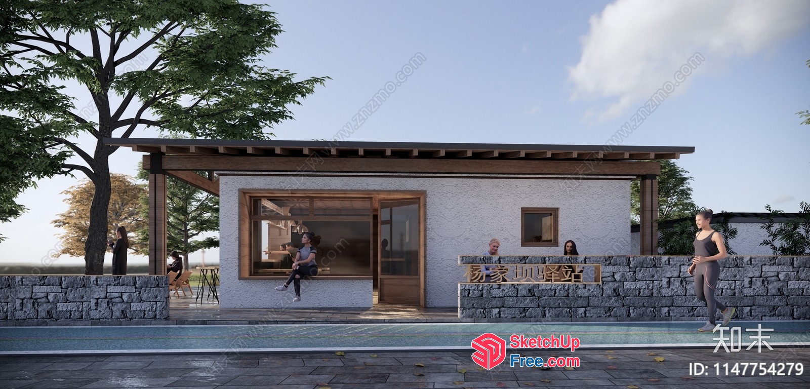 Exterior View Of A Modern House With A Pool 3D SketchUp File
