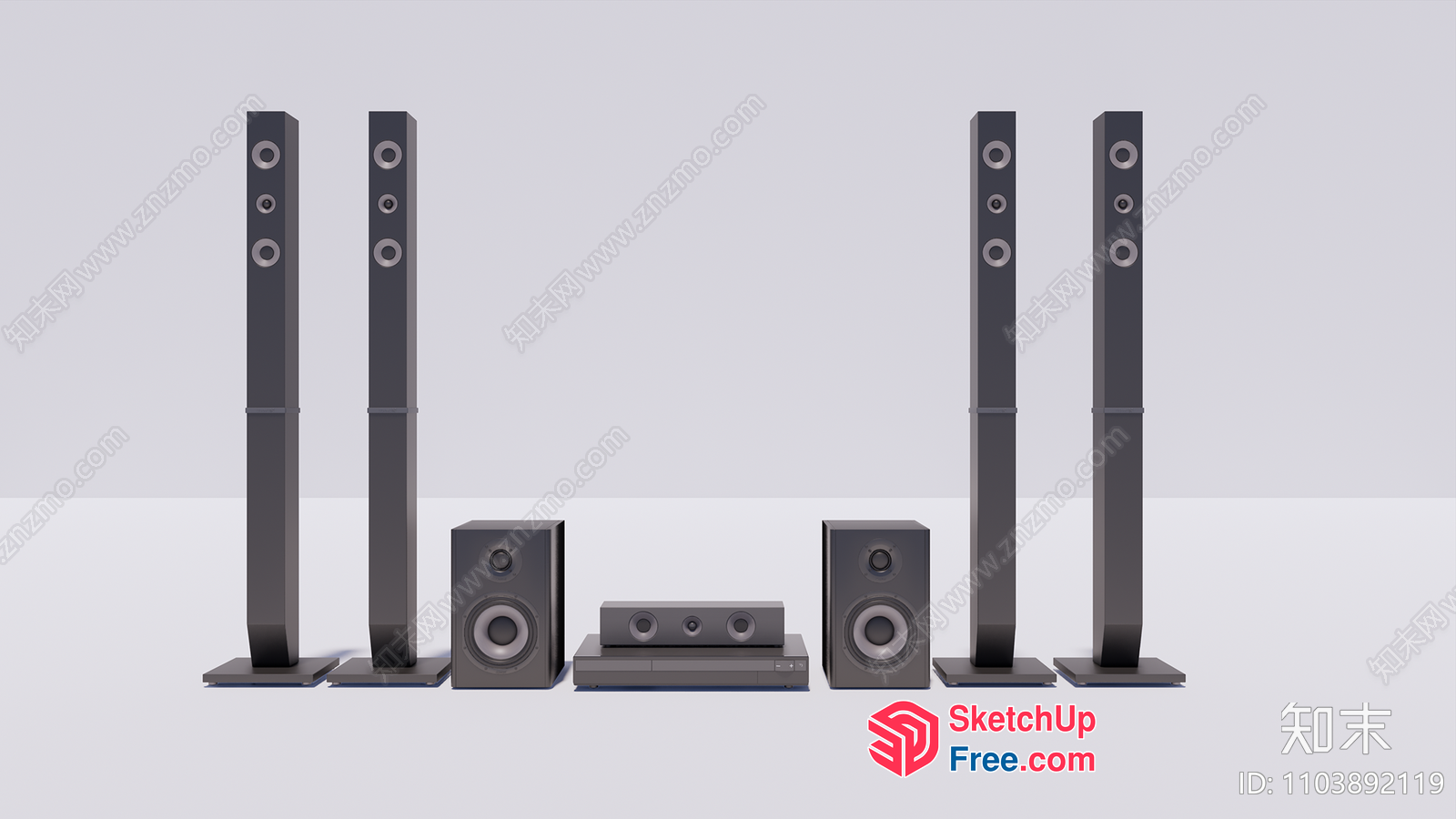 Modern Home Theater System 3D SketchUp File