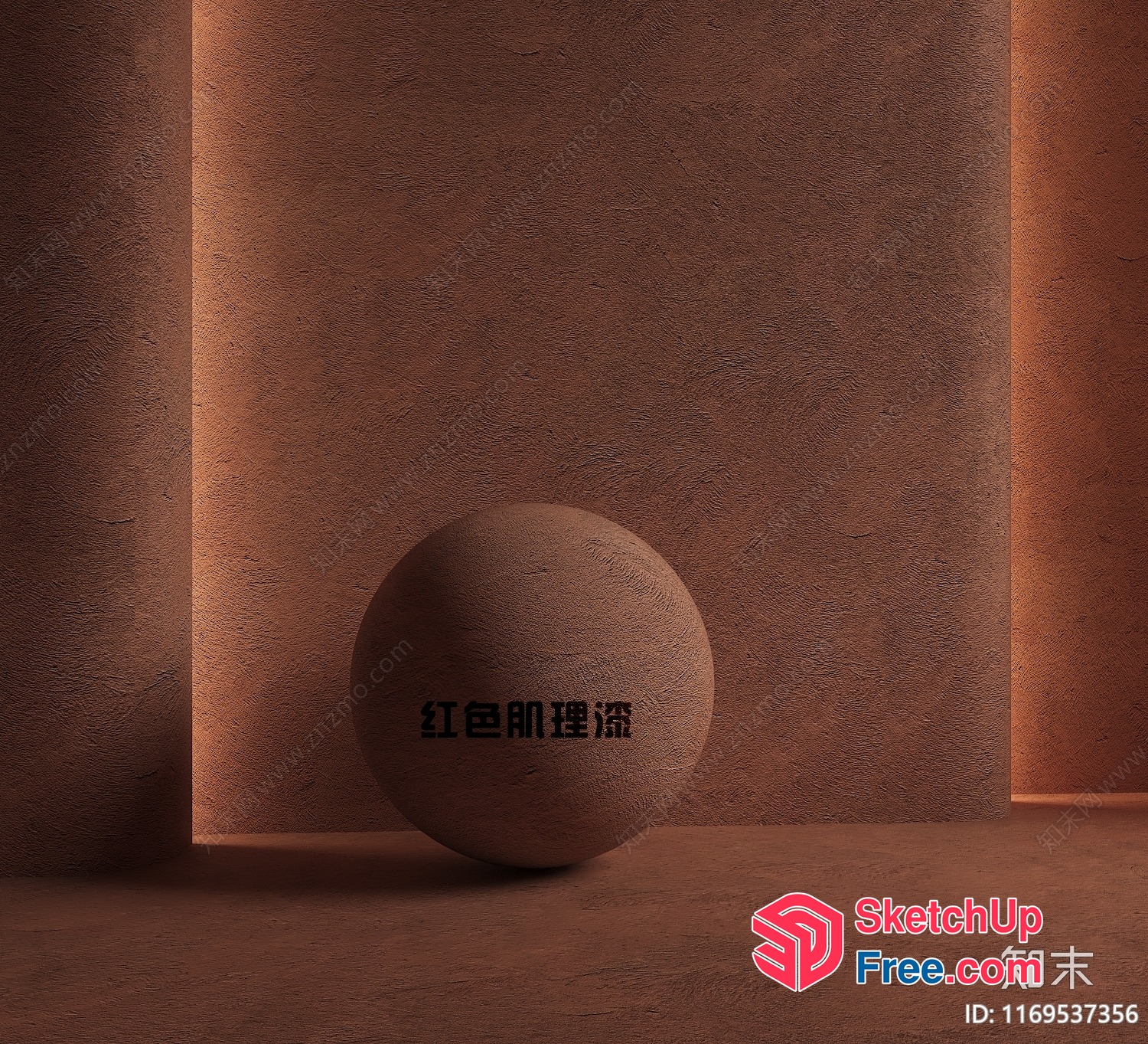 Minimalist Brown Sphere Against Brown Wall 3D SketchUp File