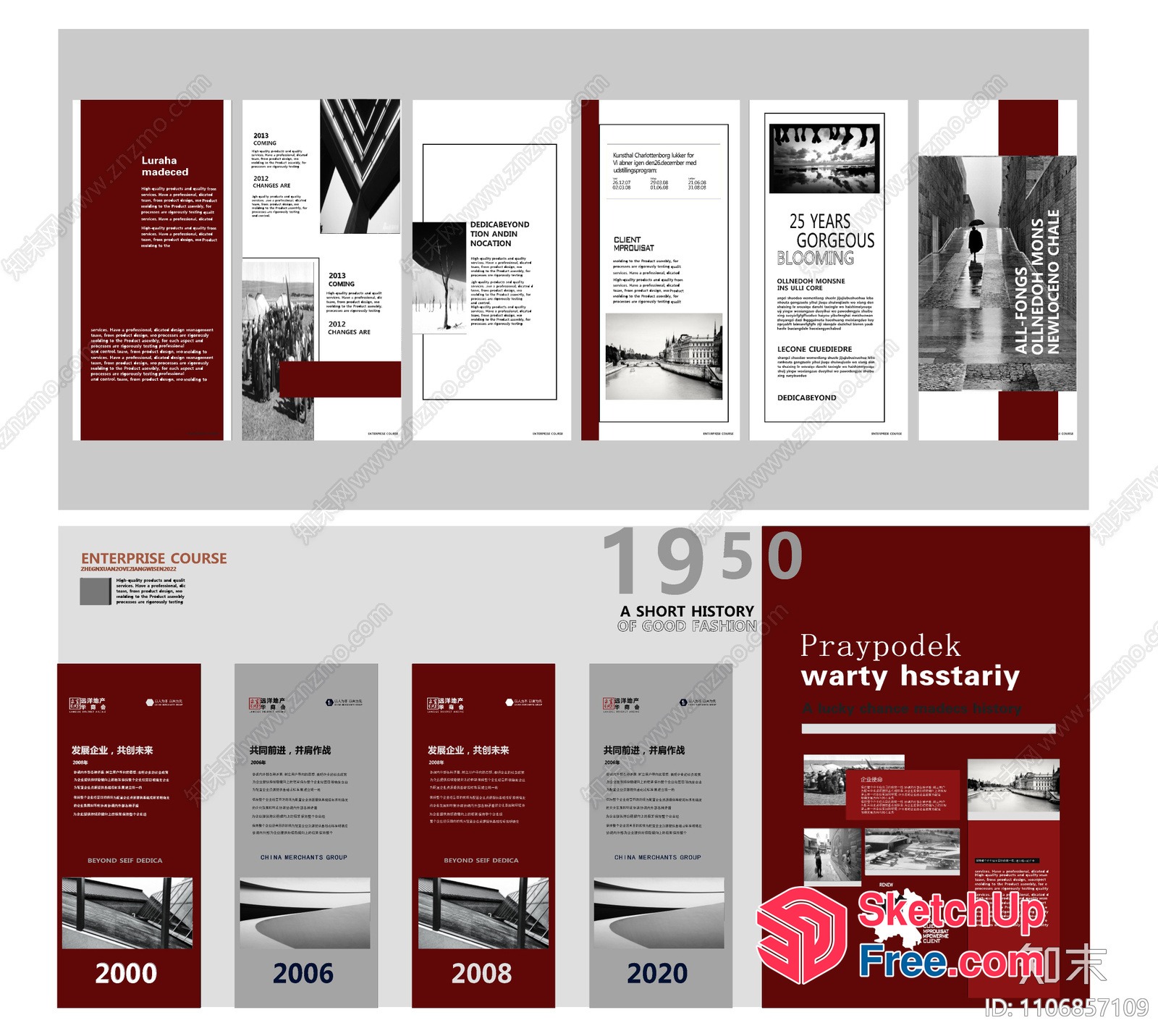 A Collection Of Vintage-Style Posters And Brochures 3D SketchUp File