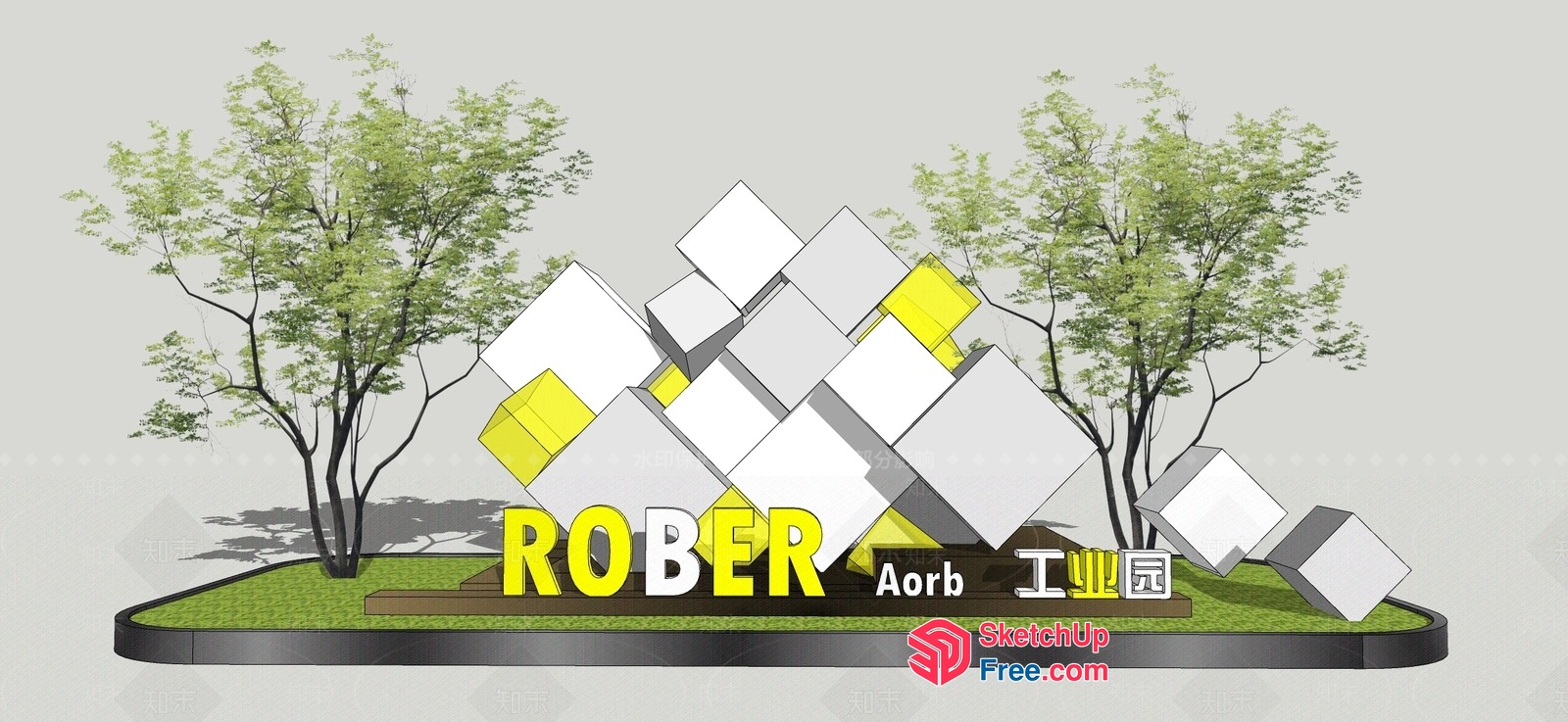 Modern Architectural Structure With Trees And Text 3D SketchUp File