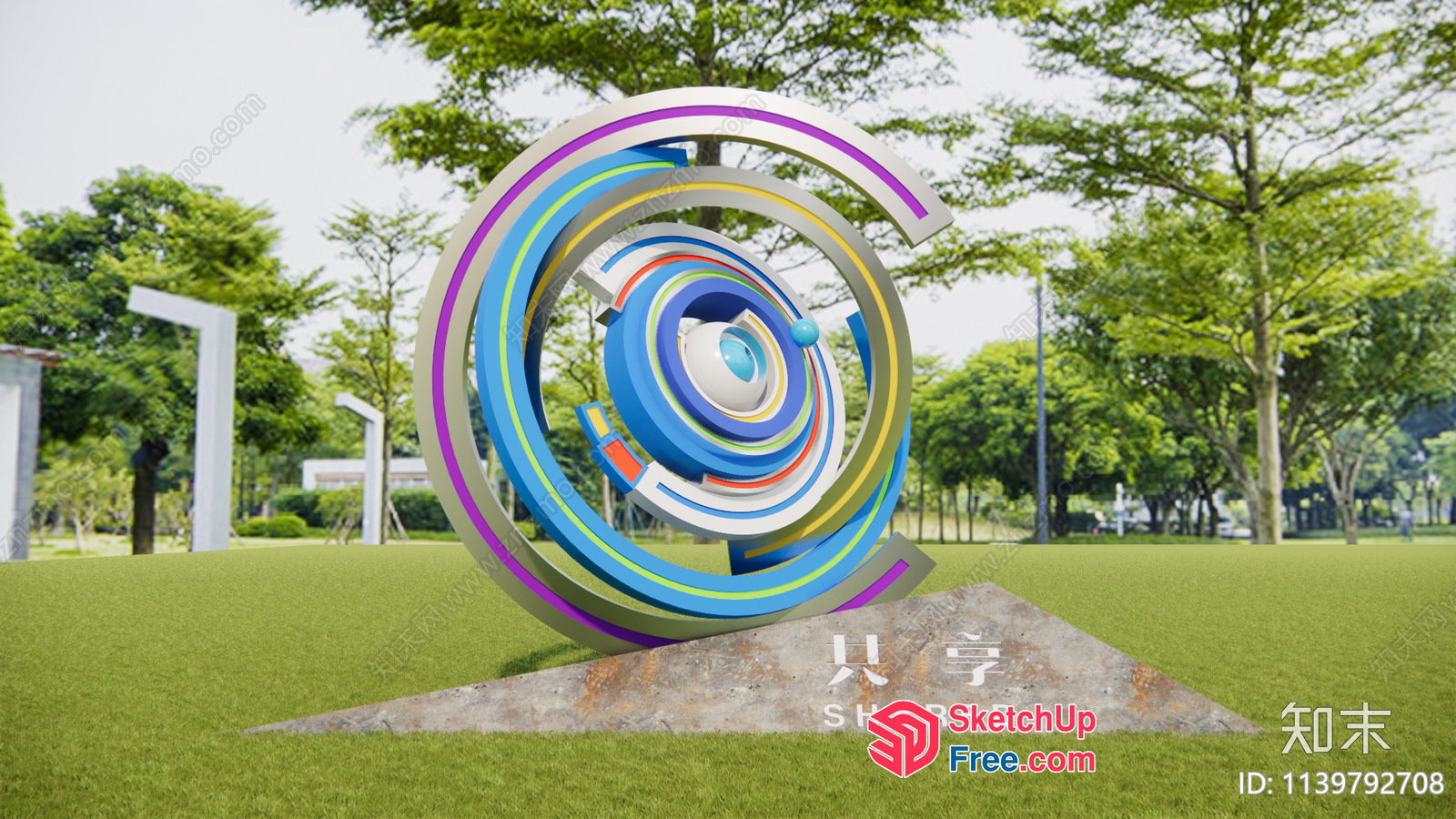 Colorful Geometric Sculpture On A Stone Base 3D SketchUp File