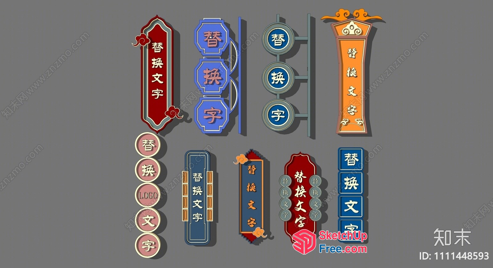 Asian-Inspired Decorative Signage 3D SketchUp File
