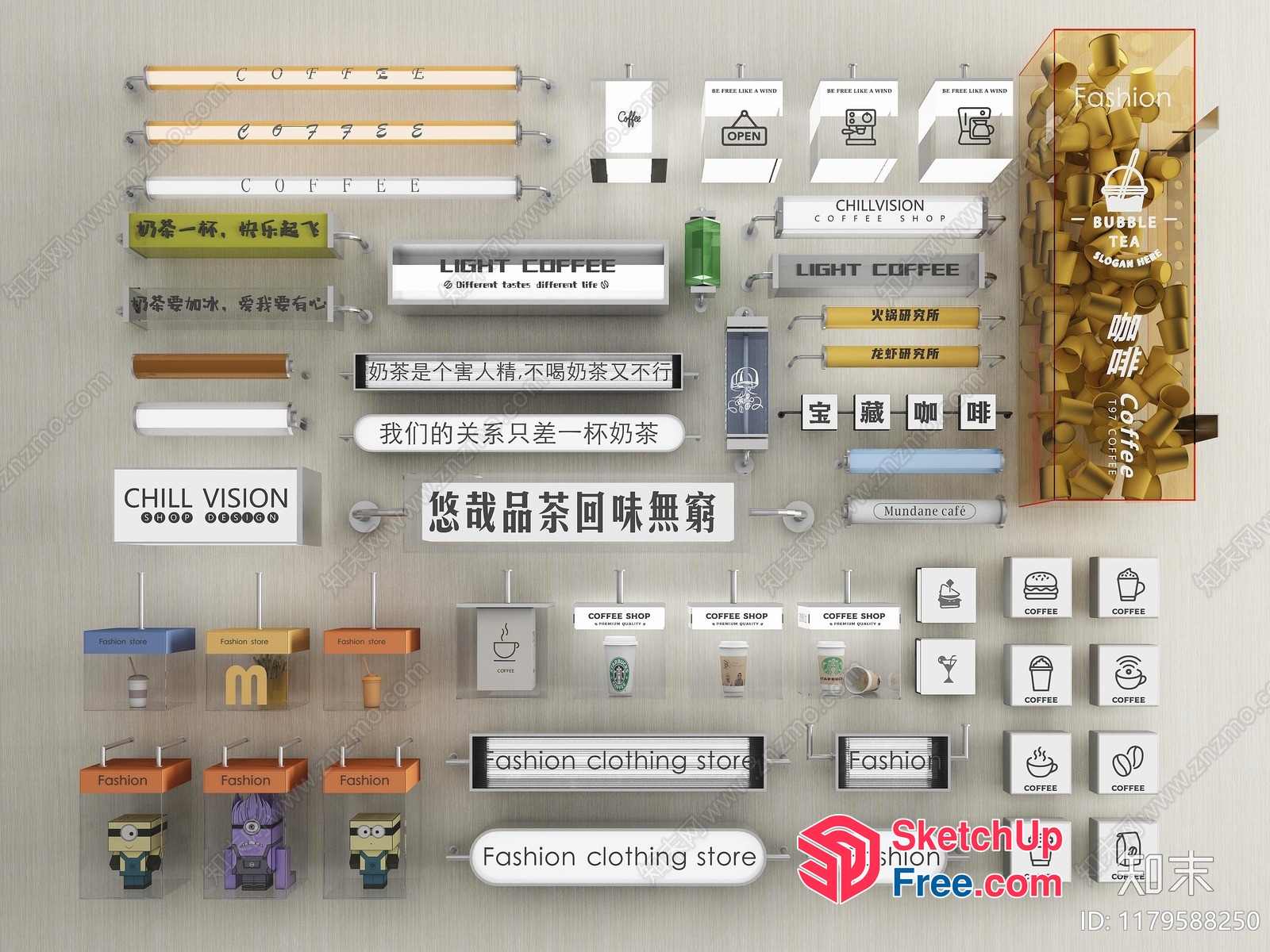 Coffee Shop Decorations 3D SketchUp File