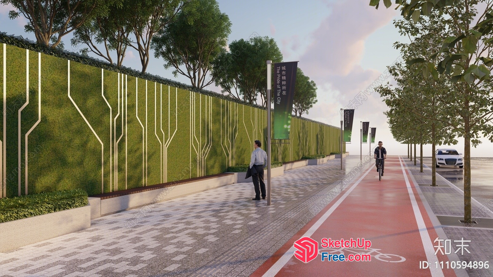 Modern Urban Pathway With Green Wall And Bike Lanes 3D SketchUp File