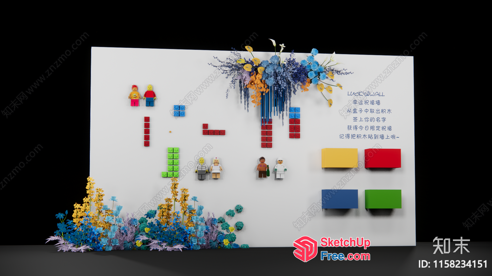 Colorful 3D Printed Flowers And People Wall Decor 3D SketchUp File