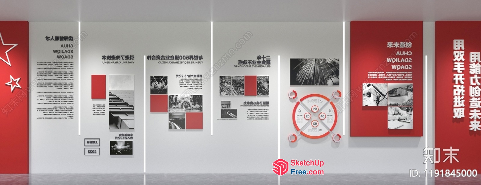 Chinese Style Interior Design 3D SketchUp File