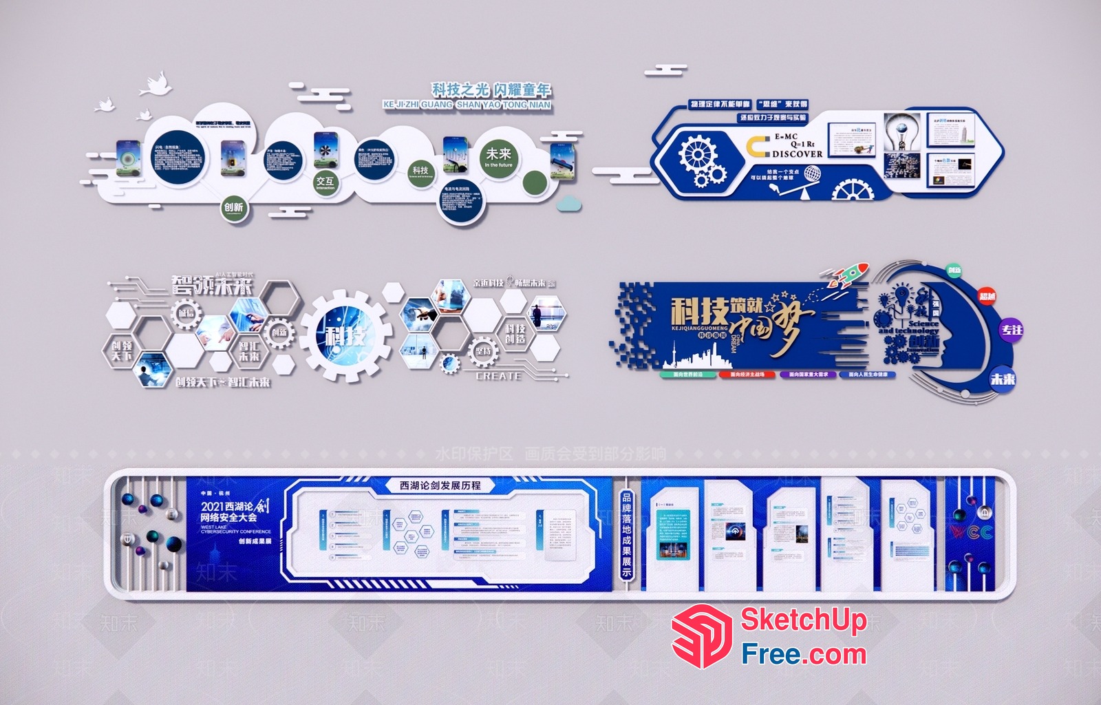 Chinese Infographic Design Templates 3D SketchUp File