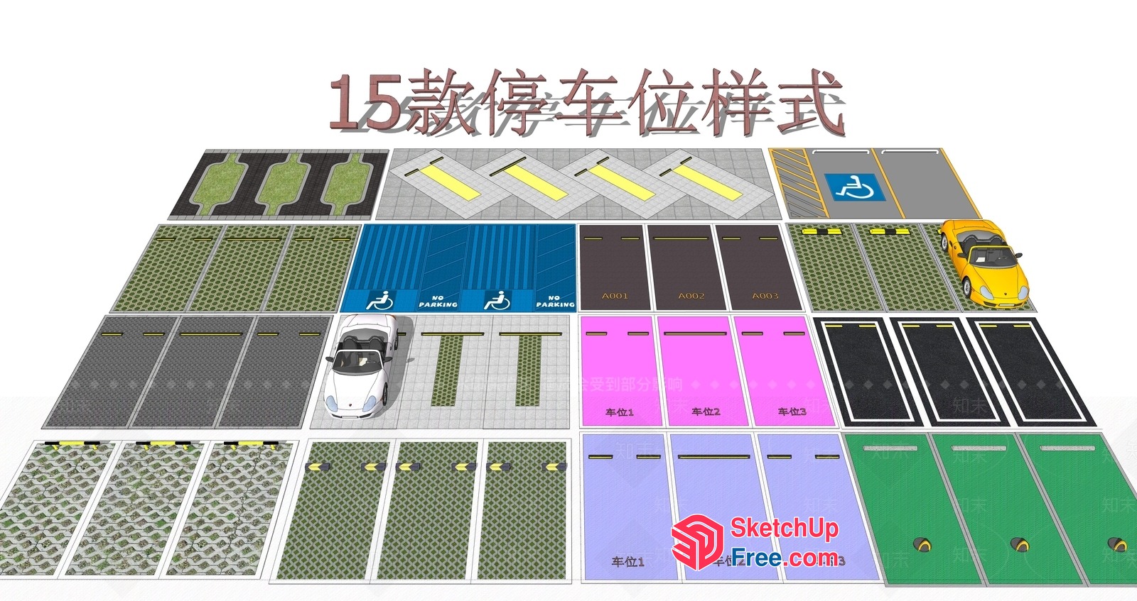 Parking Lot And Roadway Design 3D SketchUp File