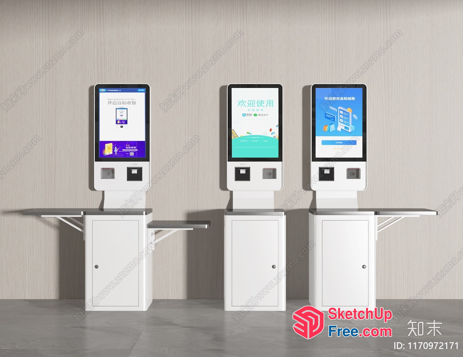 Interactive Kiosks For Public Spaces 3D SketchUp File