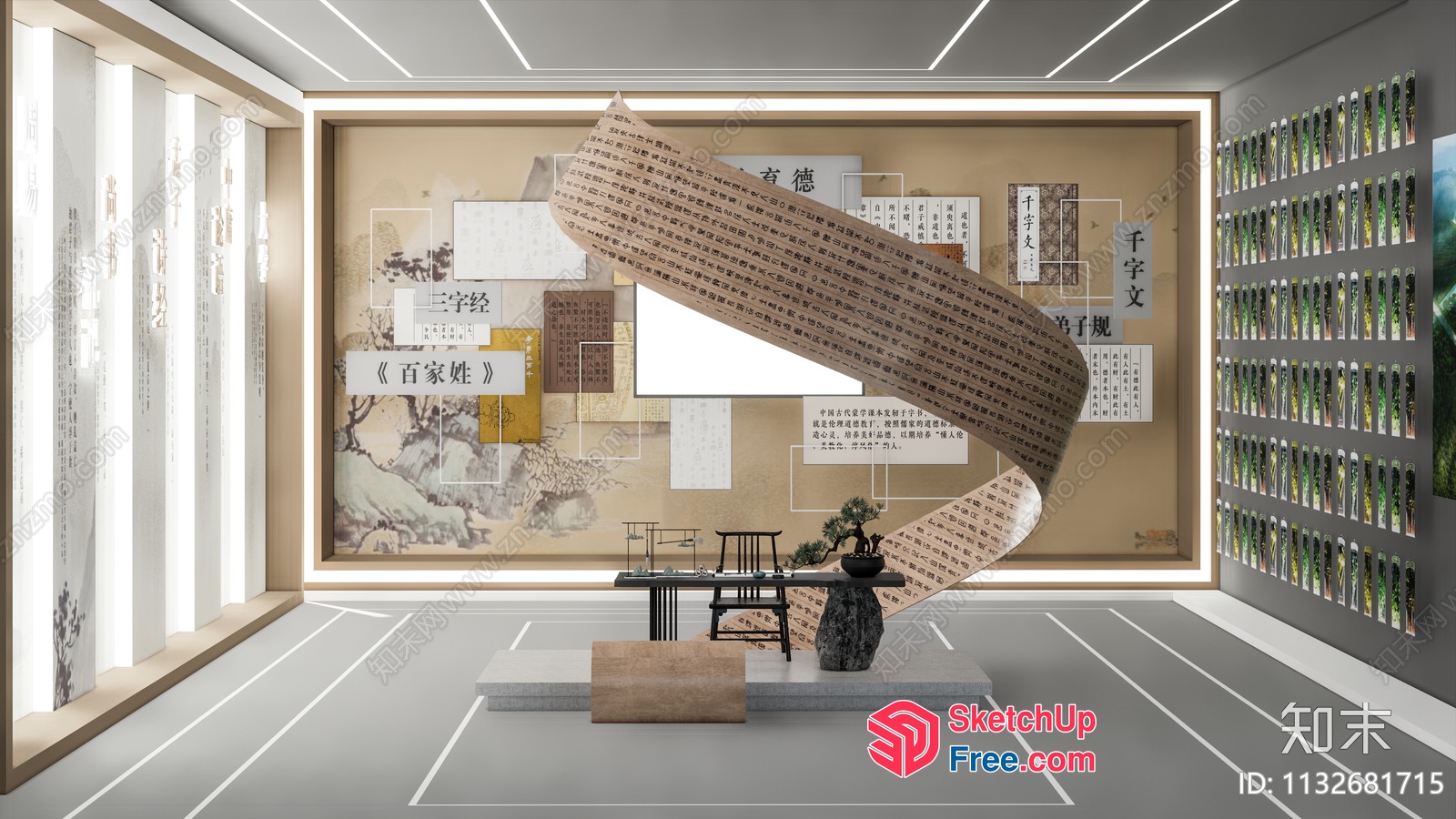 Elegant And Modern Chinese-Inspired Interior Design 3D SketchUp File