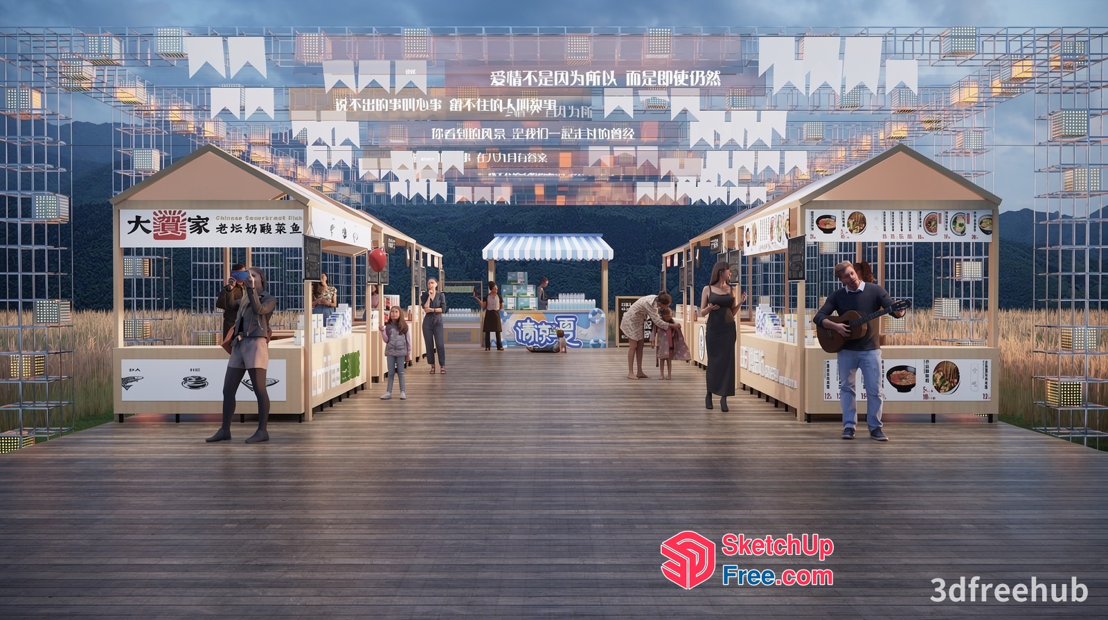 Night Market Scene 3D SketchUp File