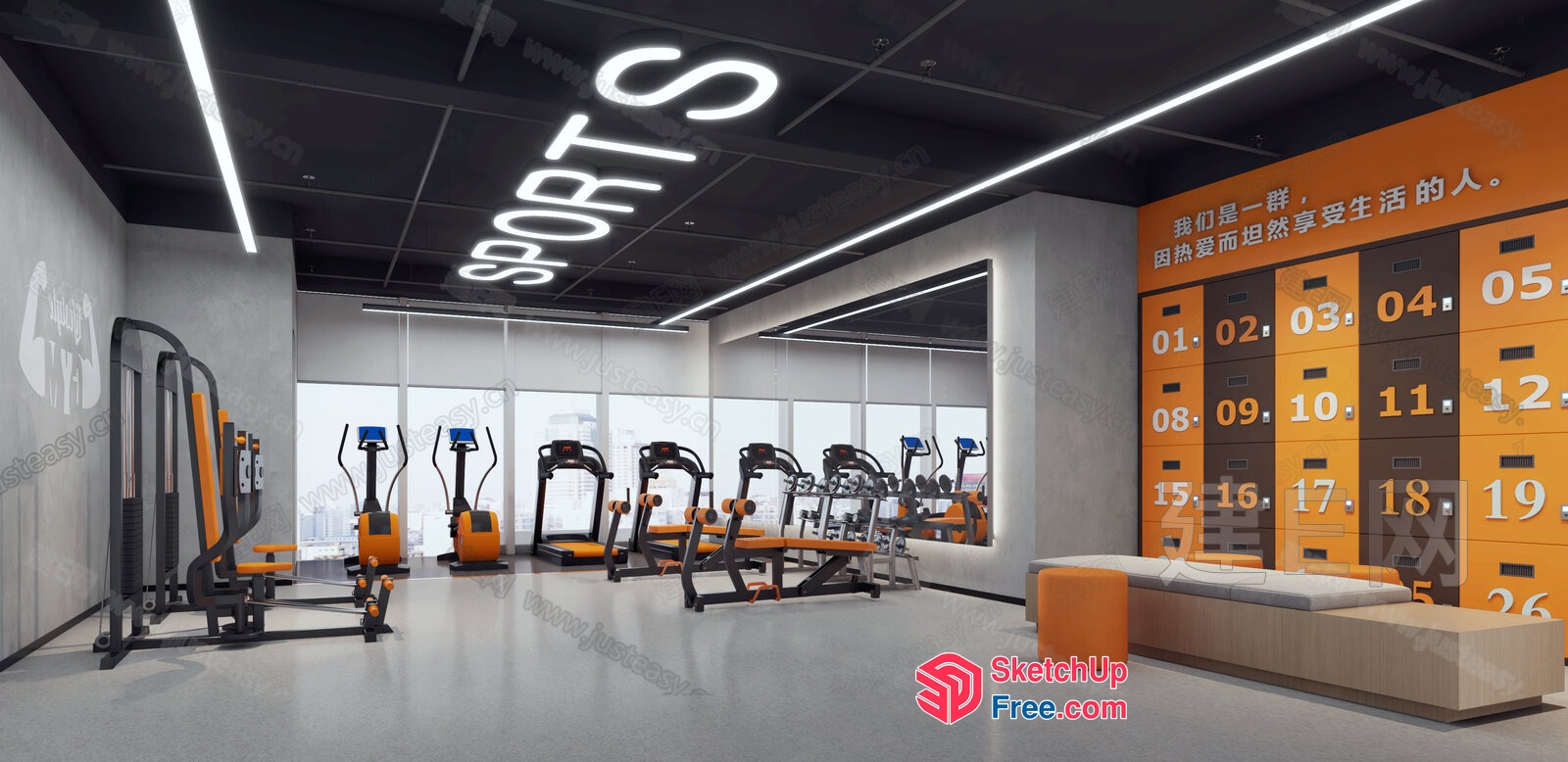 Modern Sports Room Interior With Orange Accents And White Lettering 3D SketchUp File