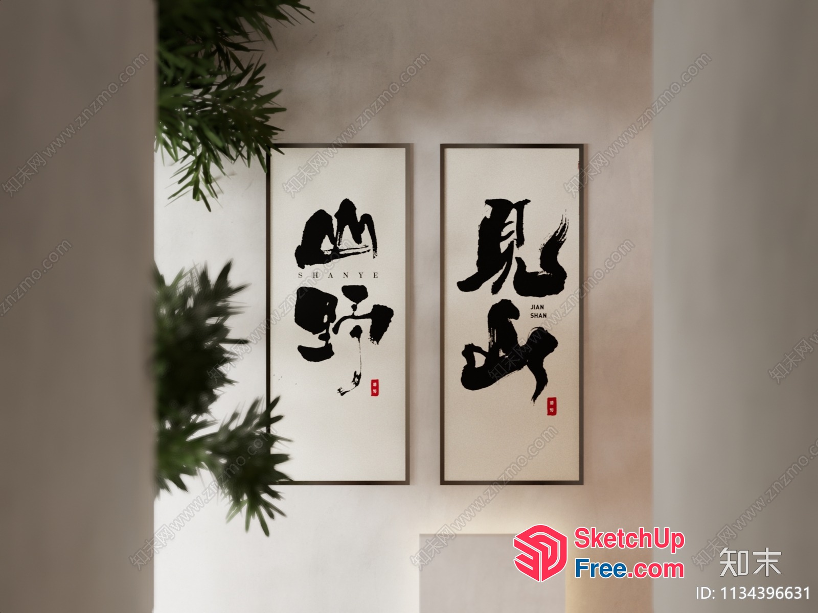 Elegant Asian-Inspired Decorative Wall Art 3D SketchUp File