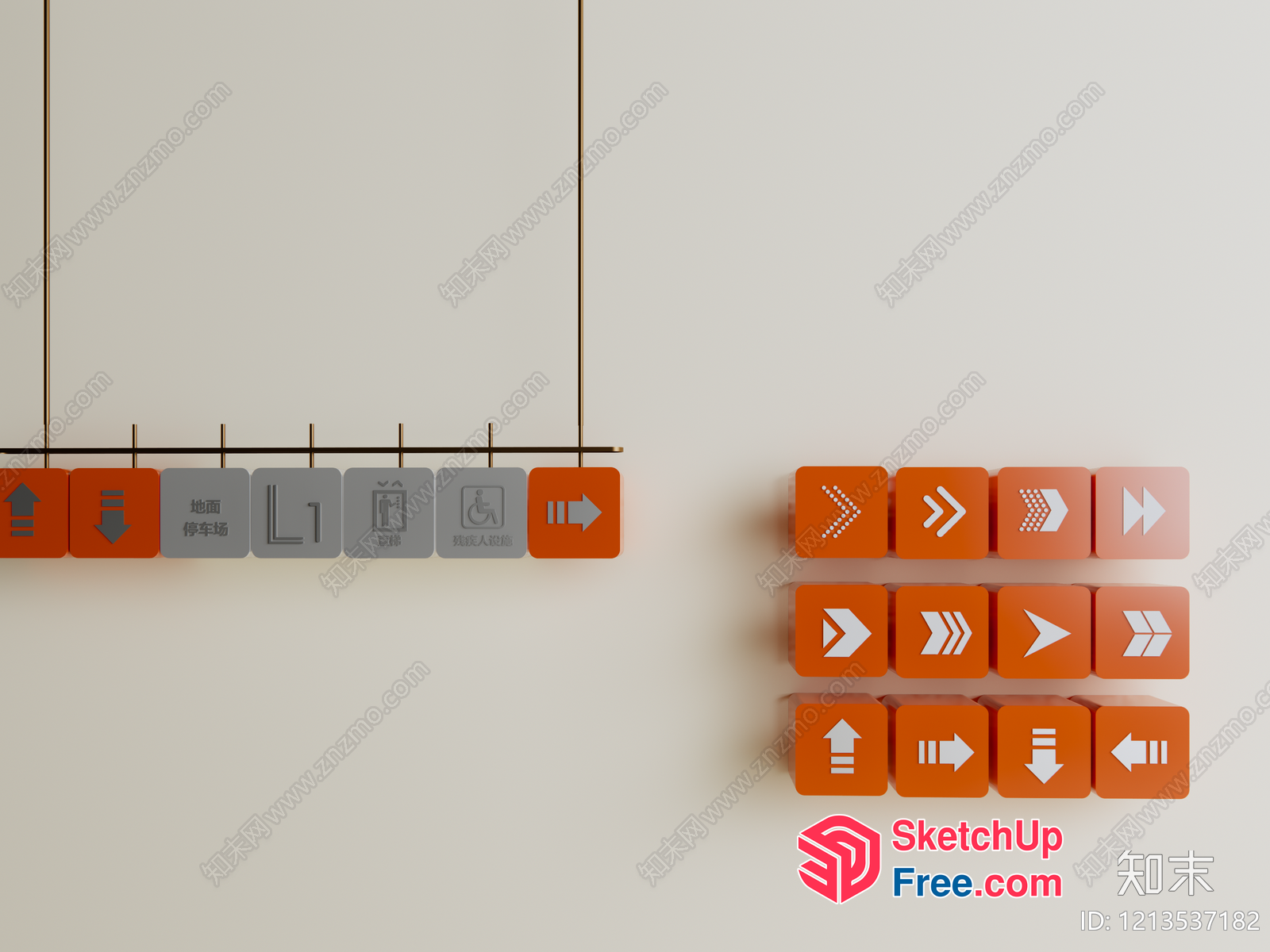 Orange And Grey Arrow Signs On White Wall 3D SketchUp File