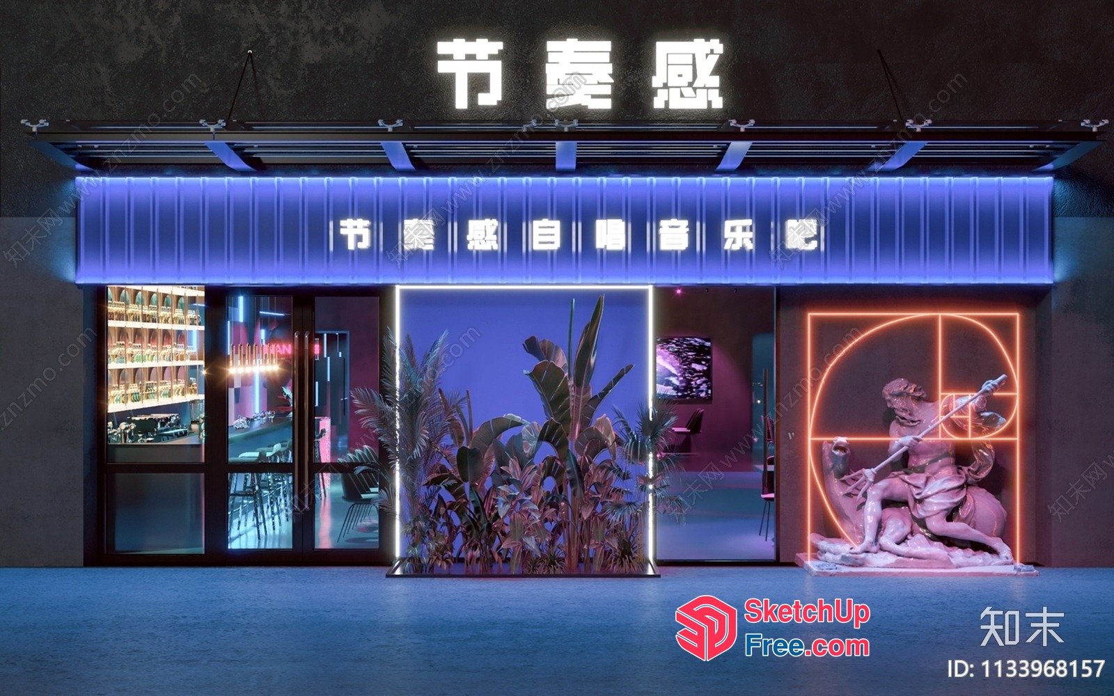 Futuristic Asian Restaurant 3D SketchUp File