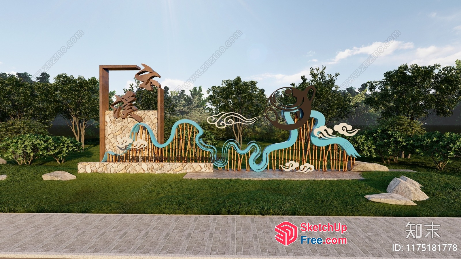 Asian-Inspired Decorative Wall With Dragon And Cloud Motif 3D SketchUp File
