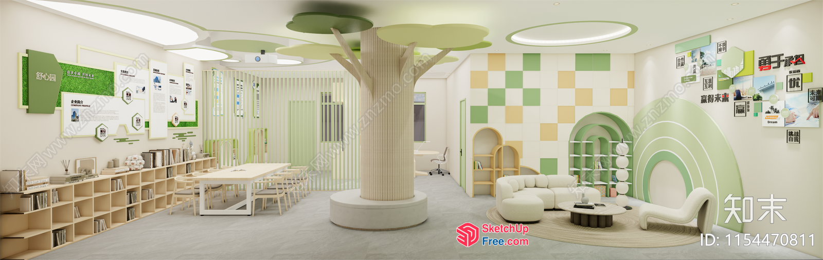 Modern And Cozy Office Space With Tree Centerpiece 3D SketchUp File
