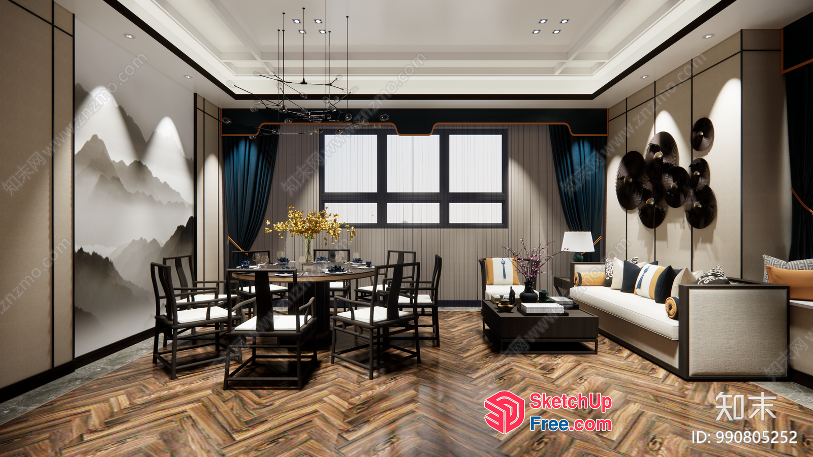 Modern Elegant Dining Room With Sleek Furniture And Decor 3D SketchUp File