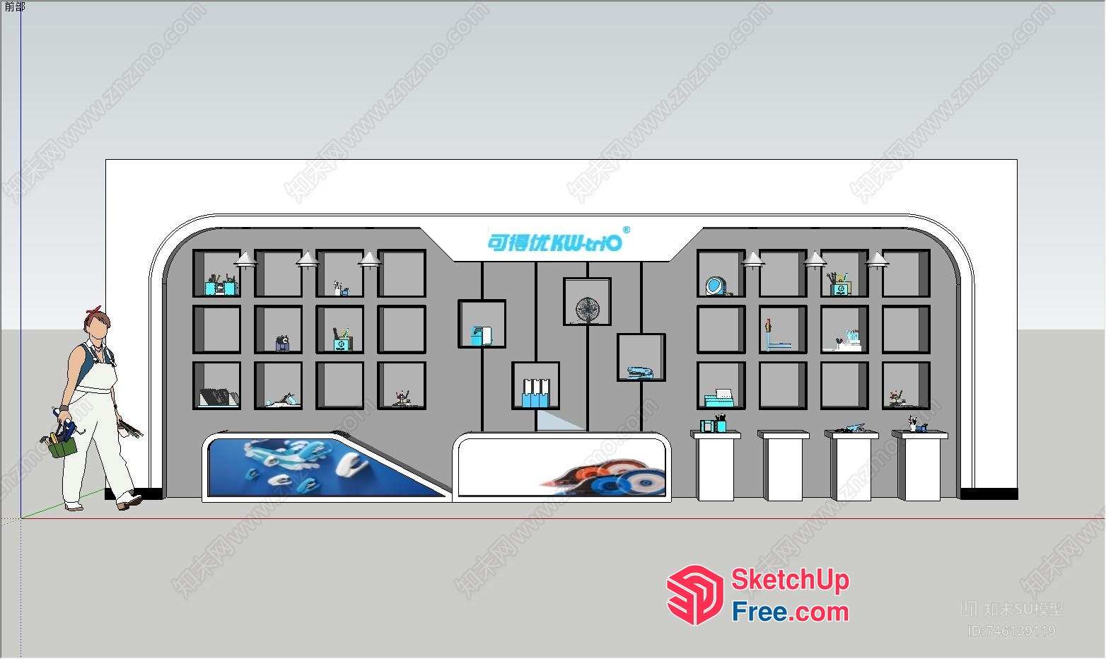 Modern Commercial Space With Decorative Elements 3D SketchUp File