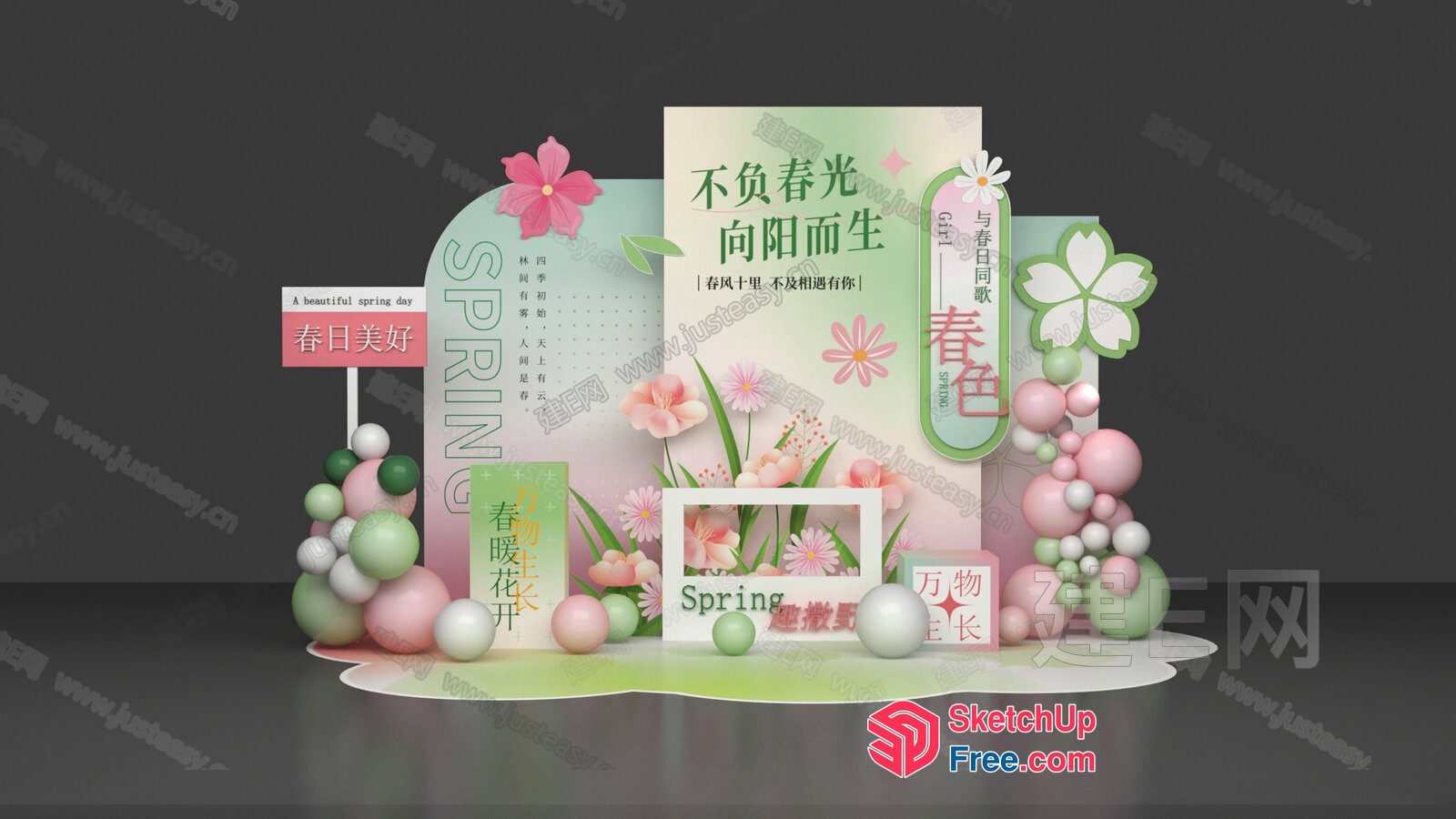 A Beautiful Spring Day 3D SketchUp File